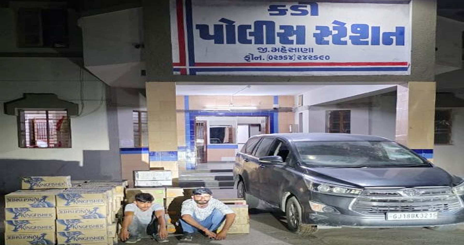 કડીમાં સ્ટેટ મોનિટરિંગ સેલનો સપાટો: ૨૩.૪૧ લાખના મુદ્દામાલ સાથે વિદેશી દારૂ ઝડપાયો