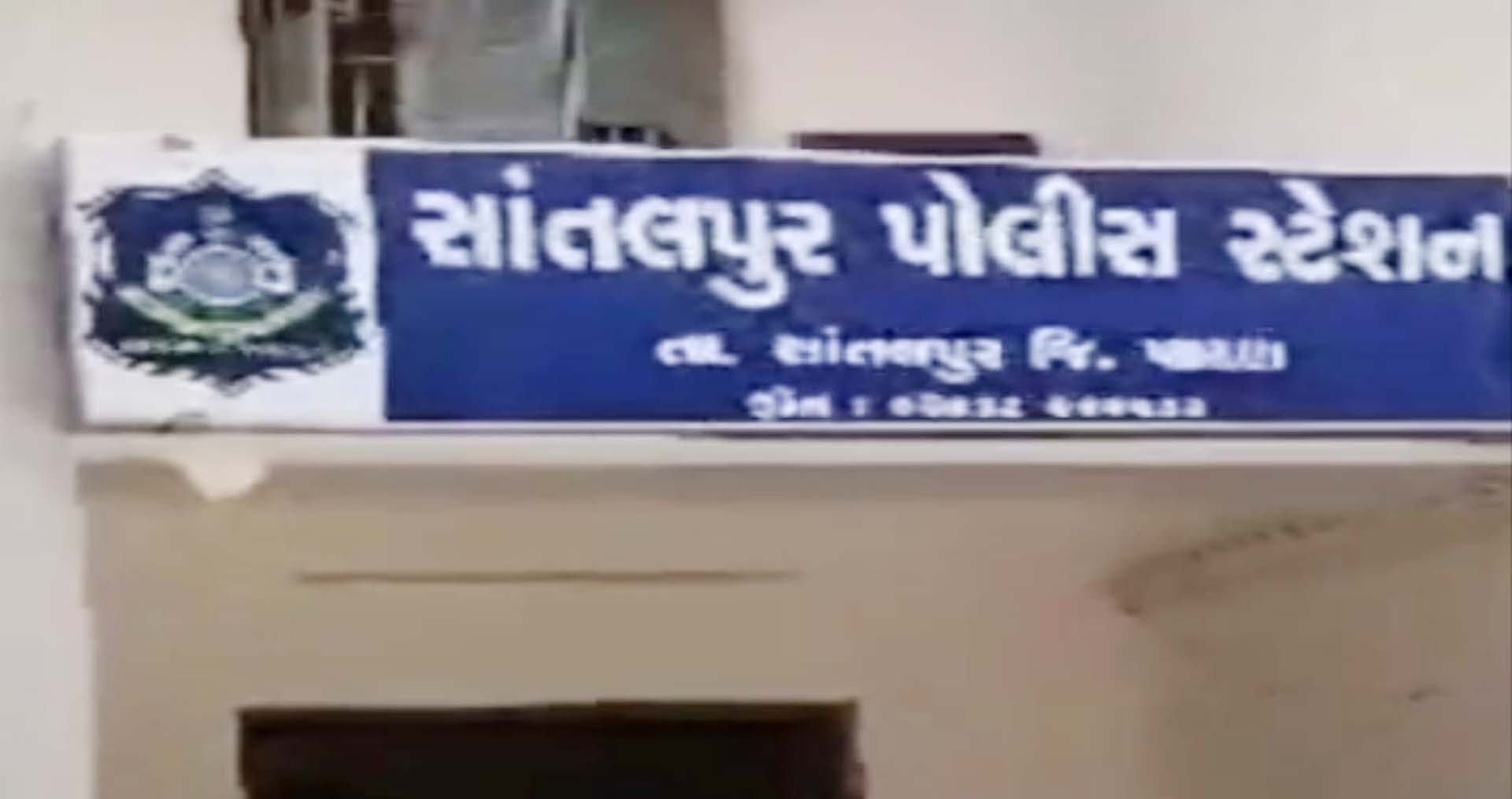 પાટણકા જુગારધામ પર ત્રાટકી LCB; ₹6.82 લાખના મુદ્દામાલ સાથે 5 શખ્સો જેલભેગા