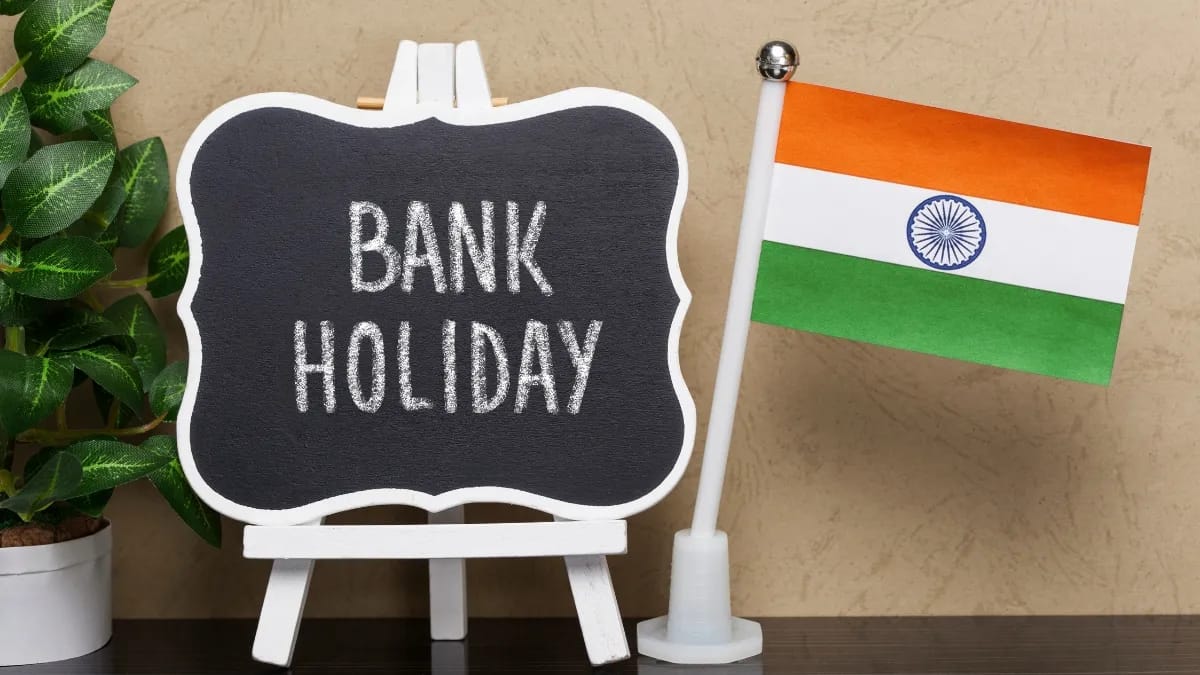 જૂન મહિનામાં બેંકો 11 દિવસ બંધ રહેશે; RBI રજાઓની યાદી જુઓ