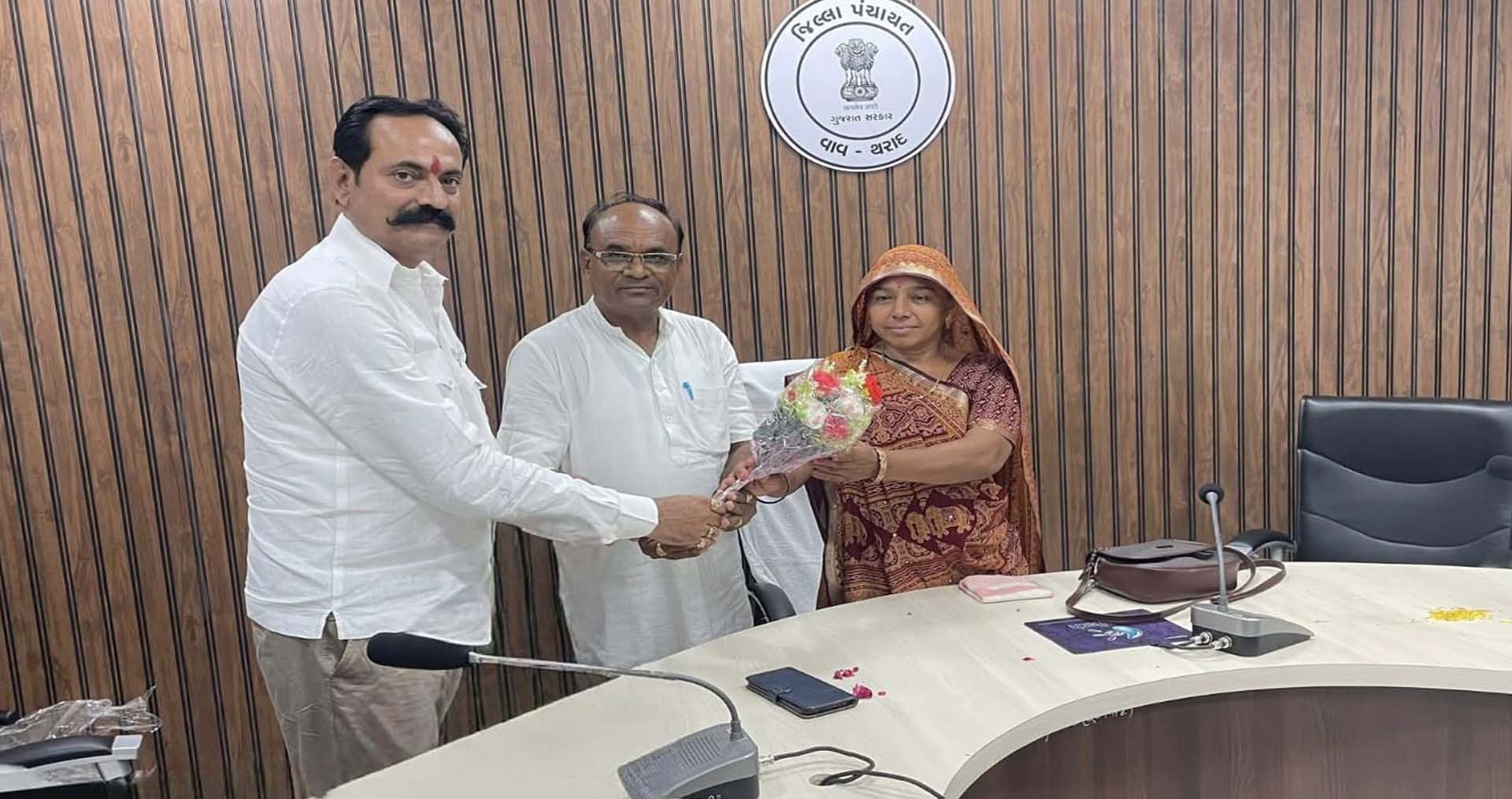 વાવ-થરાદ જિલ્લા પંચાયતના પ્રથમ મહિલા પ્રમુખે પદભાર સંભાળ્યો