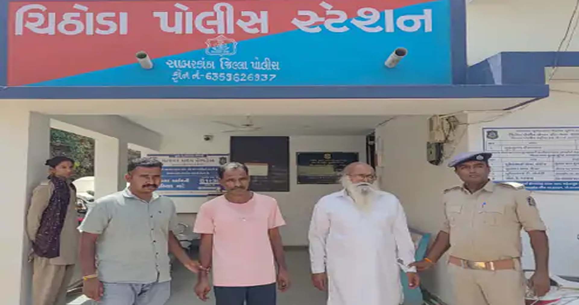 સાબરકાંઠા જિલ્લાના વિજયનગર લીમડા ગામેથી 12 કિલો ગાંજા સાથે બે ધરપકડ