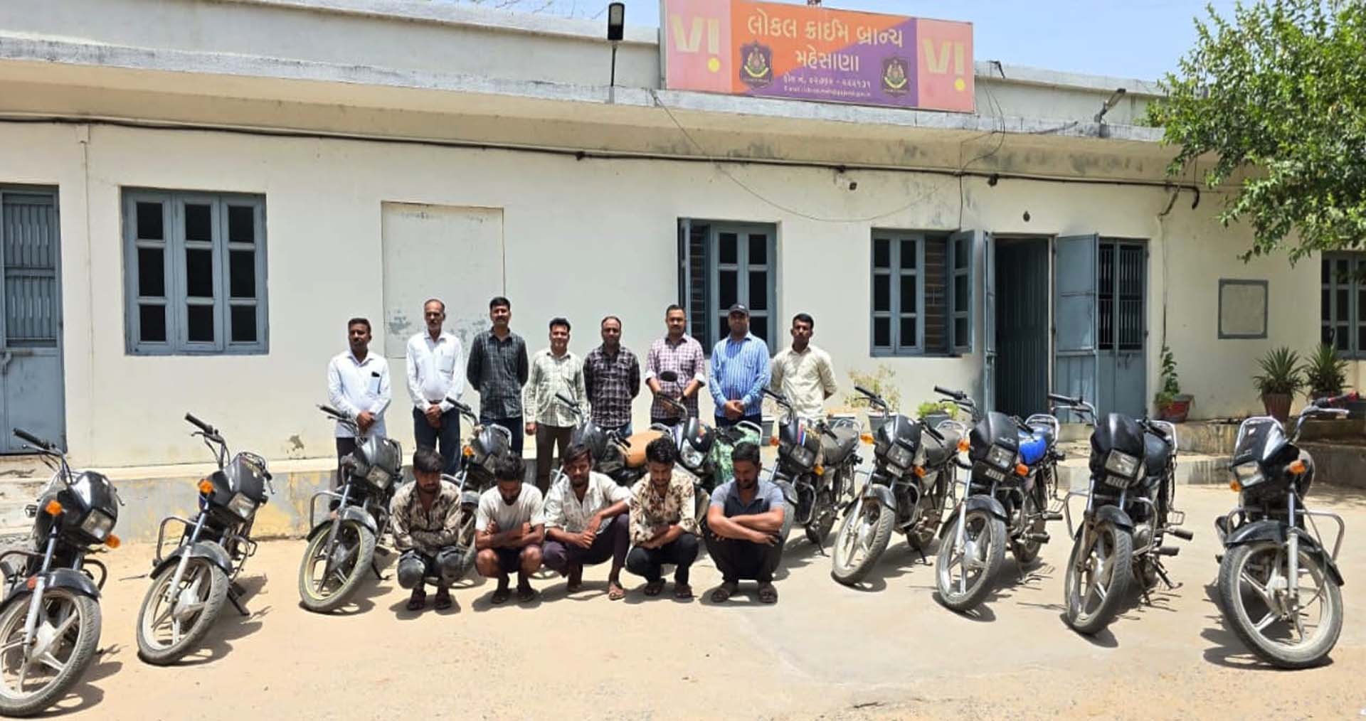 મહેસાણા LCBનો મોટો સપાટો: ચોરીના ૧૧ બાઇક સાથે વાહનચોર ગેંગના ૫ સાગરીતો ઝડપાયા
