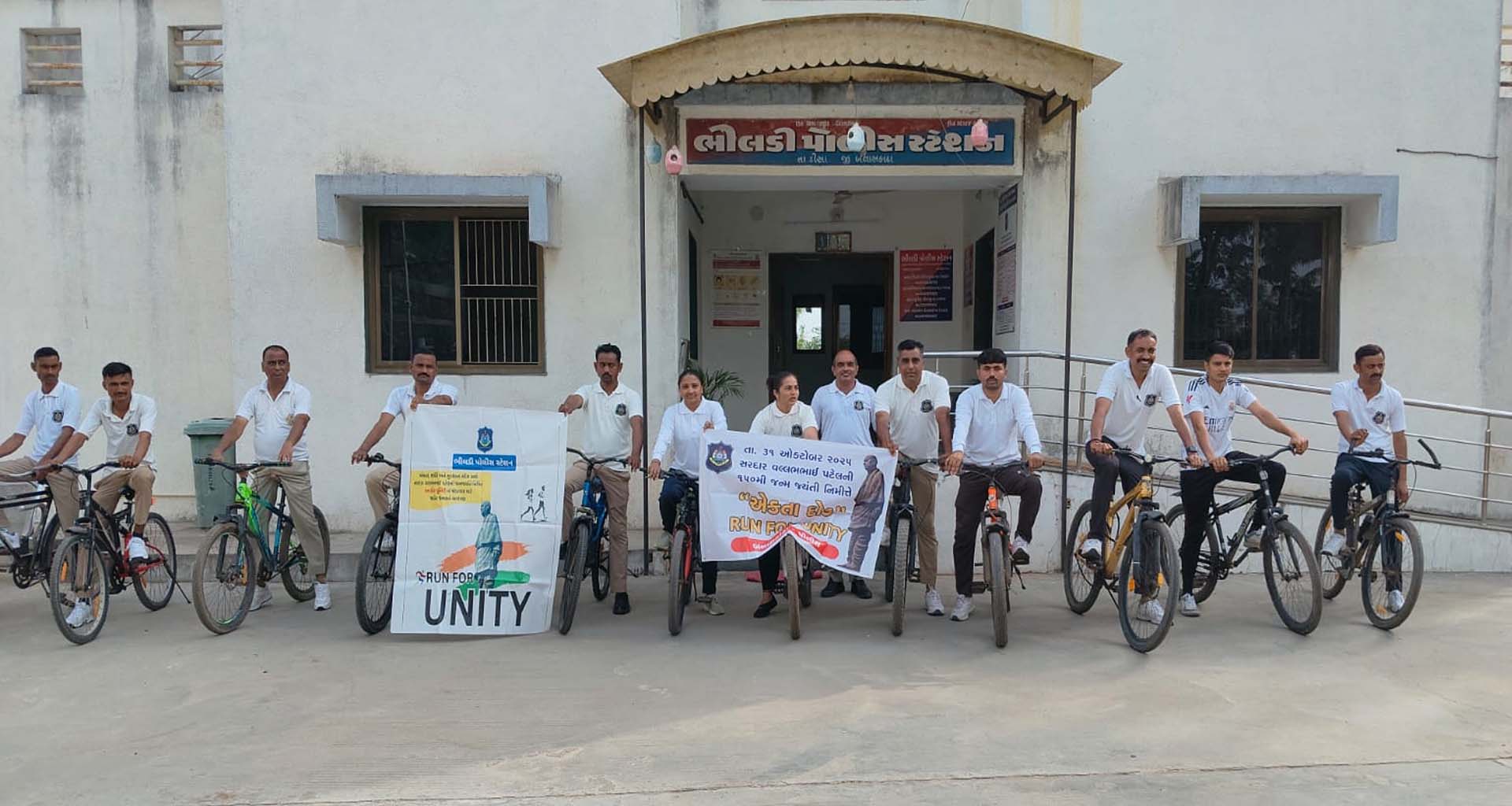 ભીલડી પોલીસ સ્ટેશન દ્વારા ફિટ ઇન્ડિયા મુમેન્ટ અંતર્ગત સાયકલ રેલીનું આયોજન 