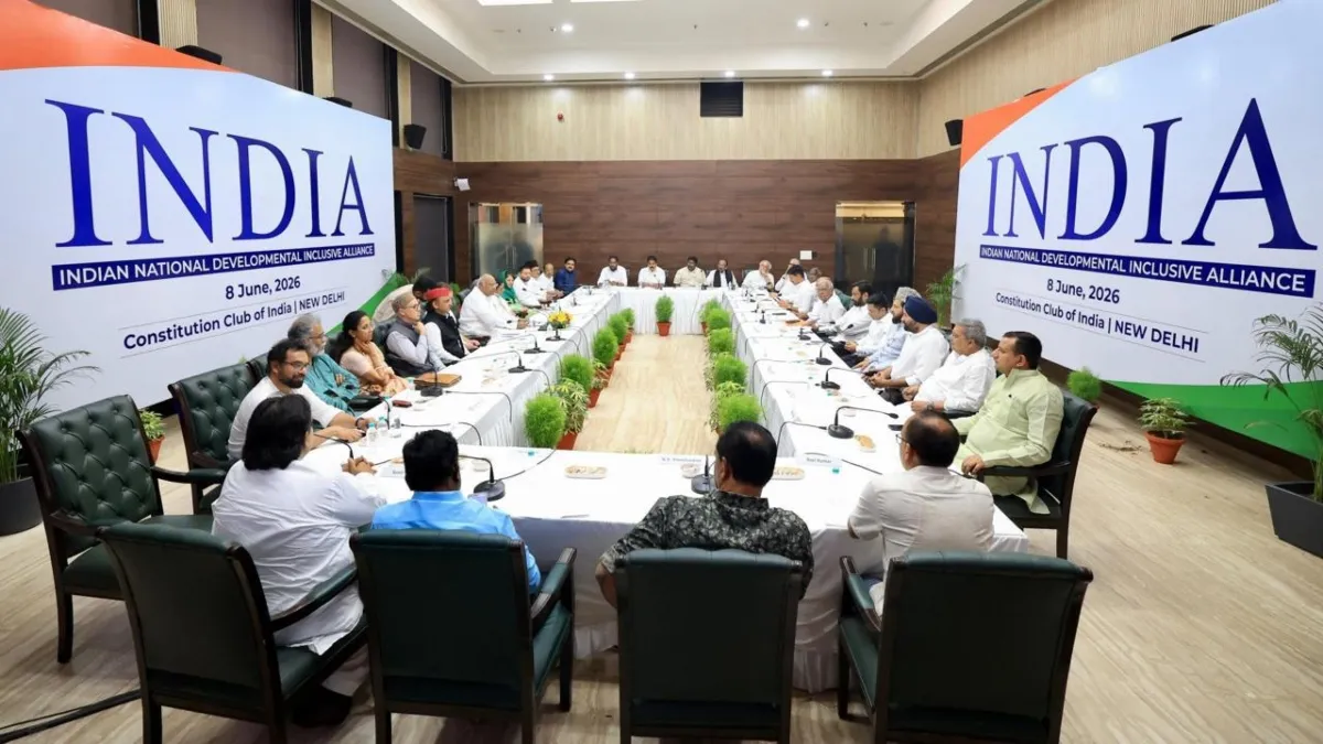 દિલ્હીમાં ઇન્ડિયા બ્લોકની બેઠક, શરદ પવારે કહ્યું- 'આપણી પાસે 3 વર્ષ છે, બધાને સાથે લાવવા મહત્વપૂર્ણ છે'