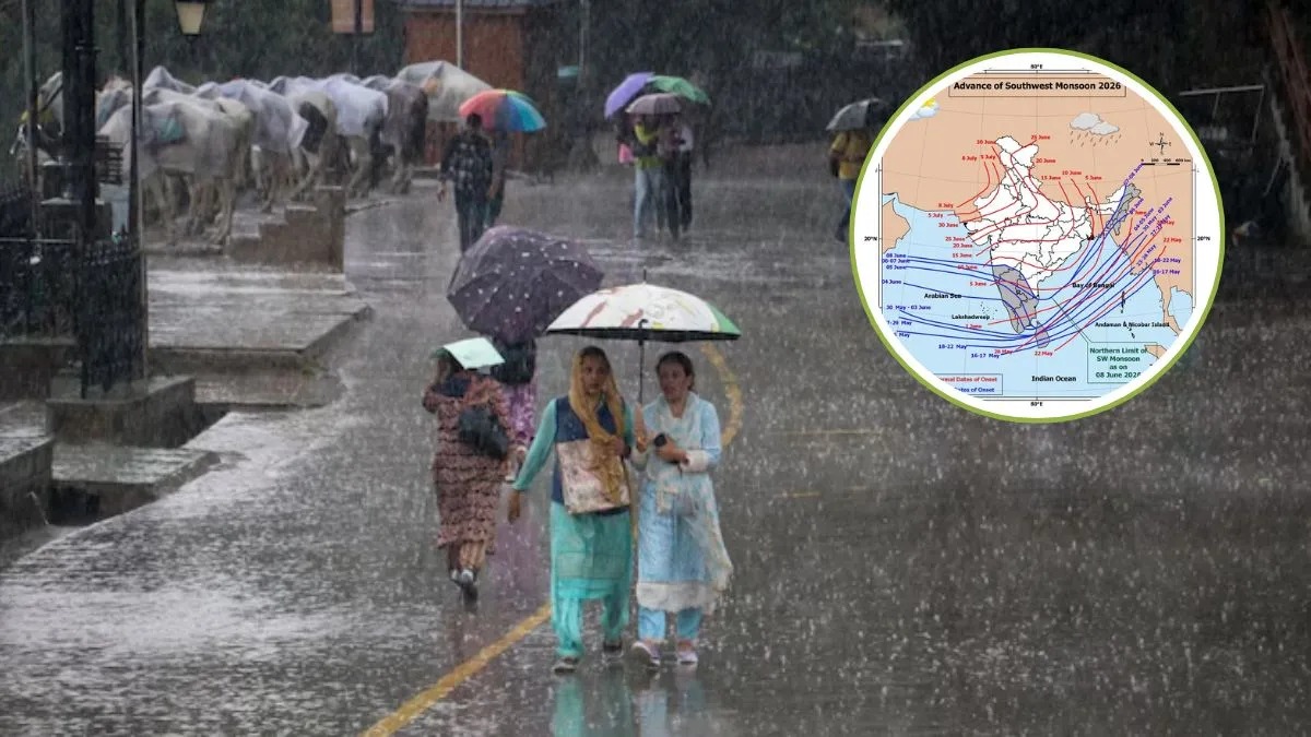 ચોમાસુ ઝડપથી આગળ વધી રહ્યું છે, આ રાજ્યોમાં ભારે વરસાદ