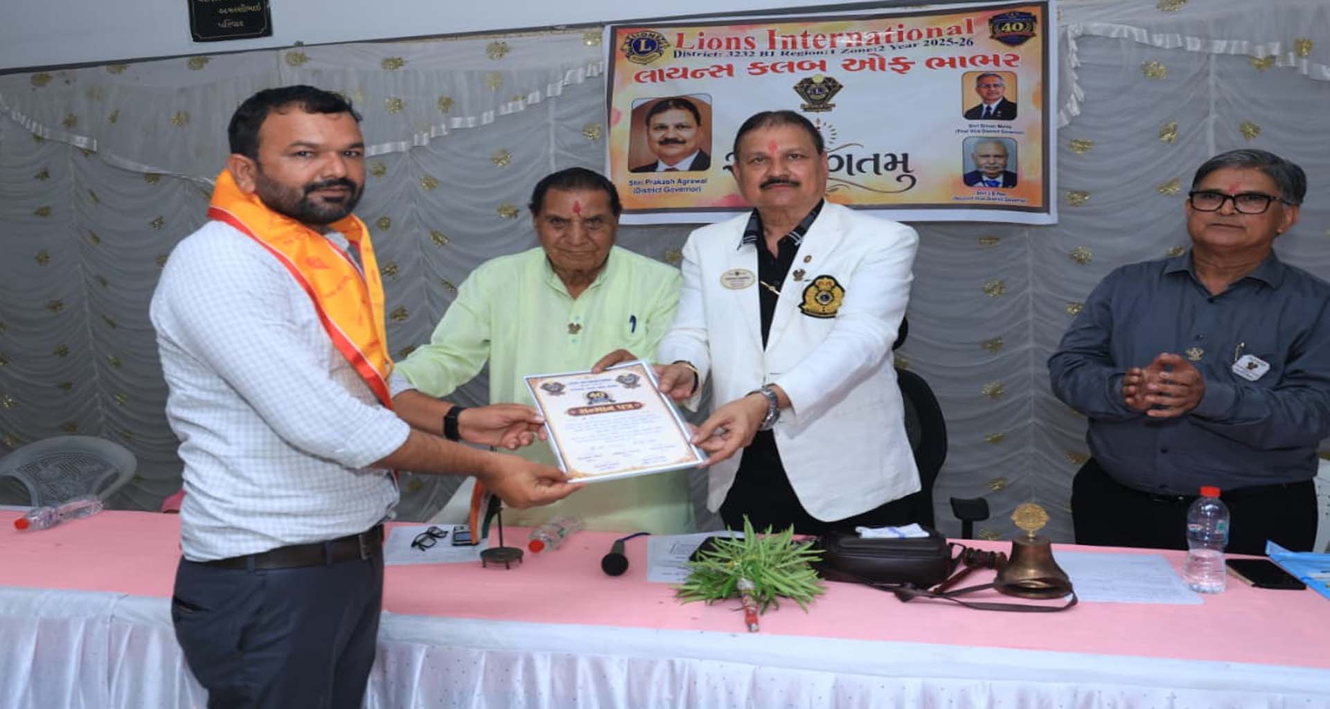 ભાભર મુકામે લાયન્સ ક્લબના ડિસ્ટ્રિક્ટ ગવર્નર દ્વારા સેવાભાવિ સંસ્થાઓનું સન્માન 