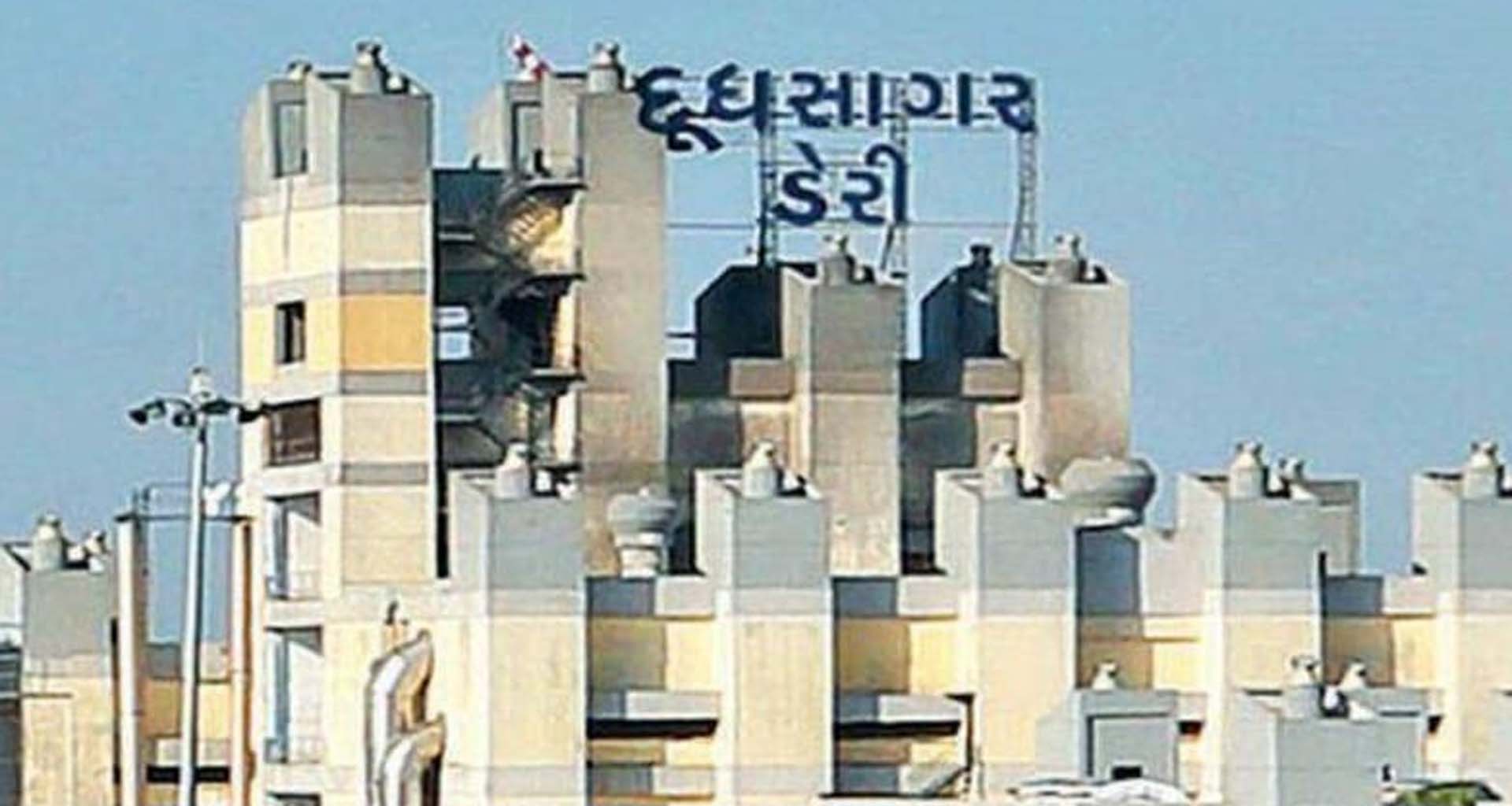 મહેસાણા દૂધ સાગર ડેરી દ્વારા 'સાગર દાણ'માં કમરતોડ ભાવવધારો, પશુપાલકોમાં ભારે રોષ