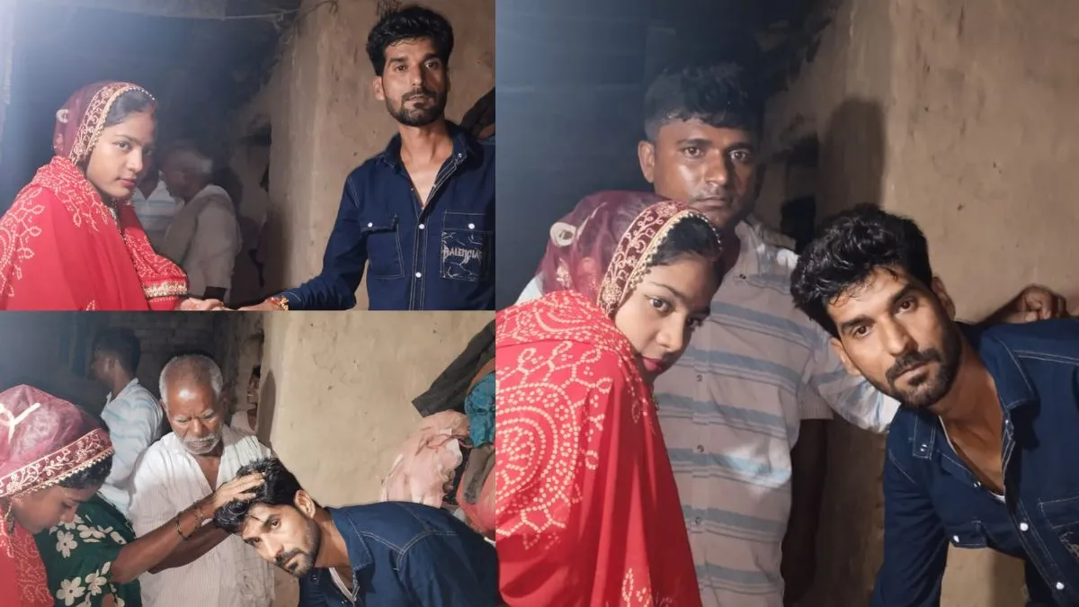 ગયામાં લૂંટેરી દુલ્હનનો બનાવ: સાત ફેરા માર્યા બાદ,  ઘરેણાં અને રોકડ રકમ લઈને ફરાર