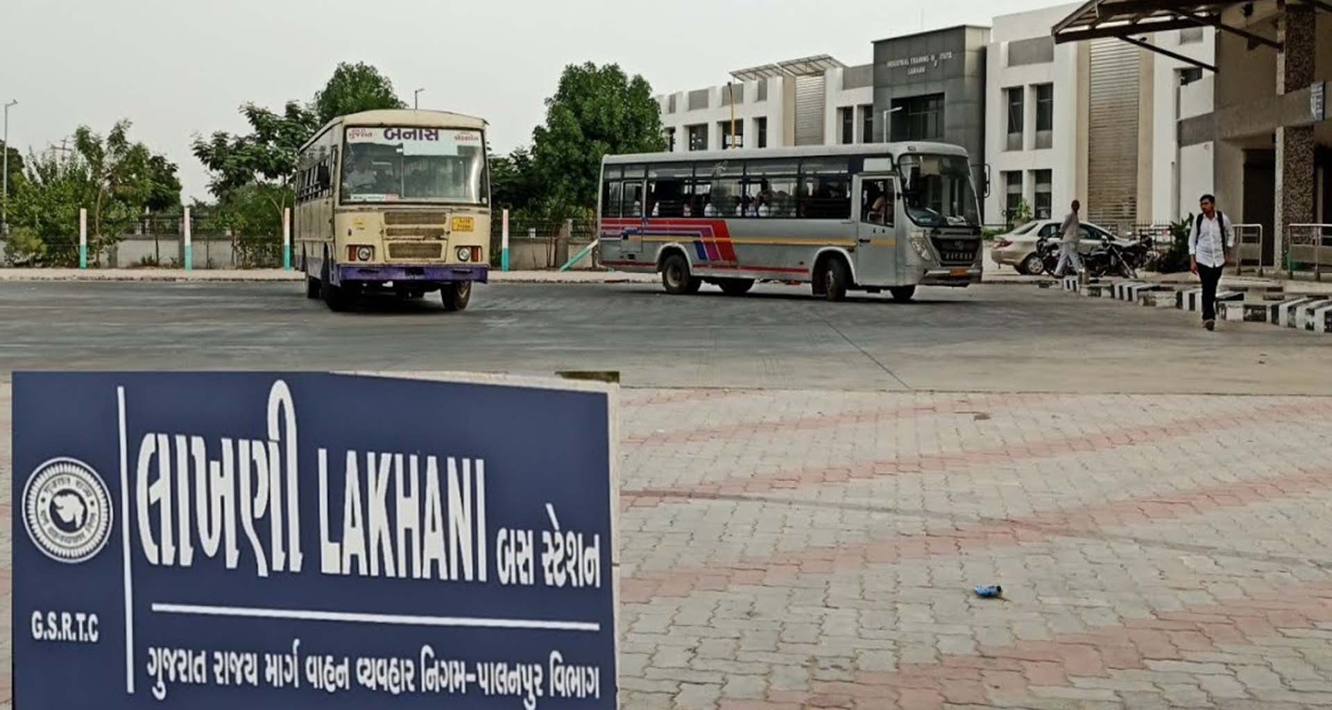 લાખણીથી મડાલ ગામે નાઈટ બસ શરૂ કરવાની પ્રબળ લોકમાંગ