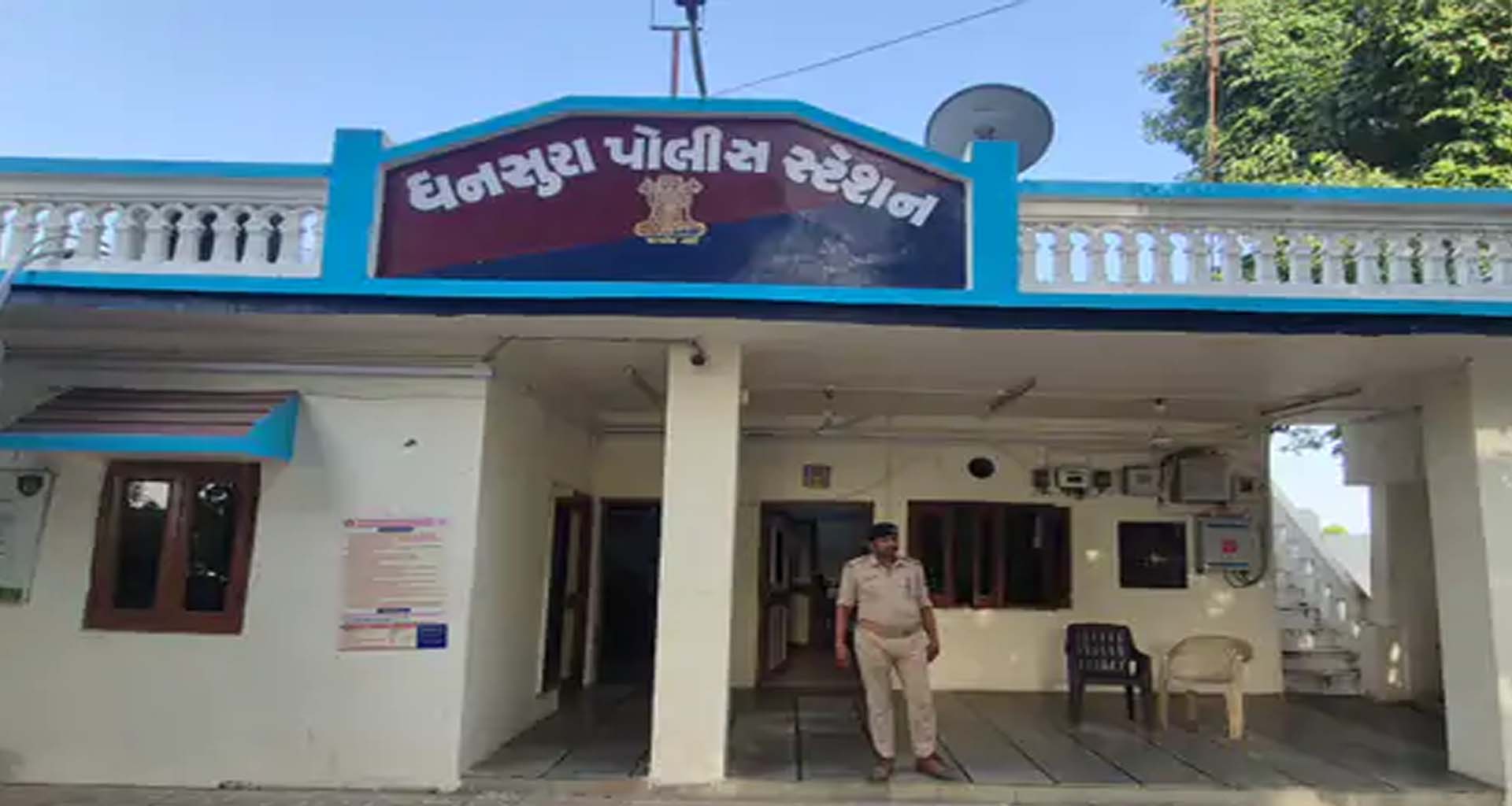 અરવલ્લીના ધનસુરા પોલીસ મથકે સરપંચ સામે ફરિયાદ: ખડોલ સરપંચ સહિત ૪ શખ્સો સામે મારપીટ અને ધમકીનો ગુનો દાખલ