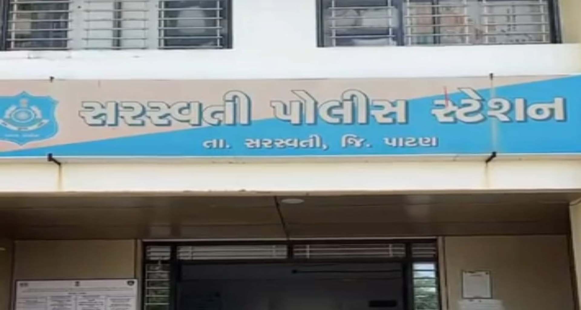 તસ્કરો બેફામ: વામૈયામાં બંધ મકાનમાંથી ધોળા દિવસે રૂ. ૧.૧૮ લાખની ચોરી