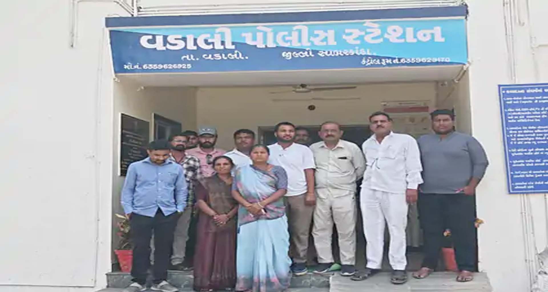 વડાલી પોલીસે કોંગ્રેસના ૨૦થી વધુ કાર્યકરોની અટકાયત કરી; ગાંધીનગર કિસાન યાત્રામાં જતાં જ રોક્યા