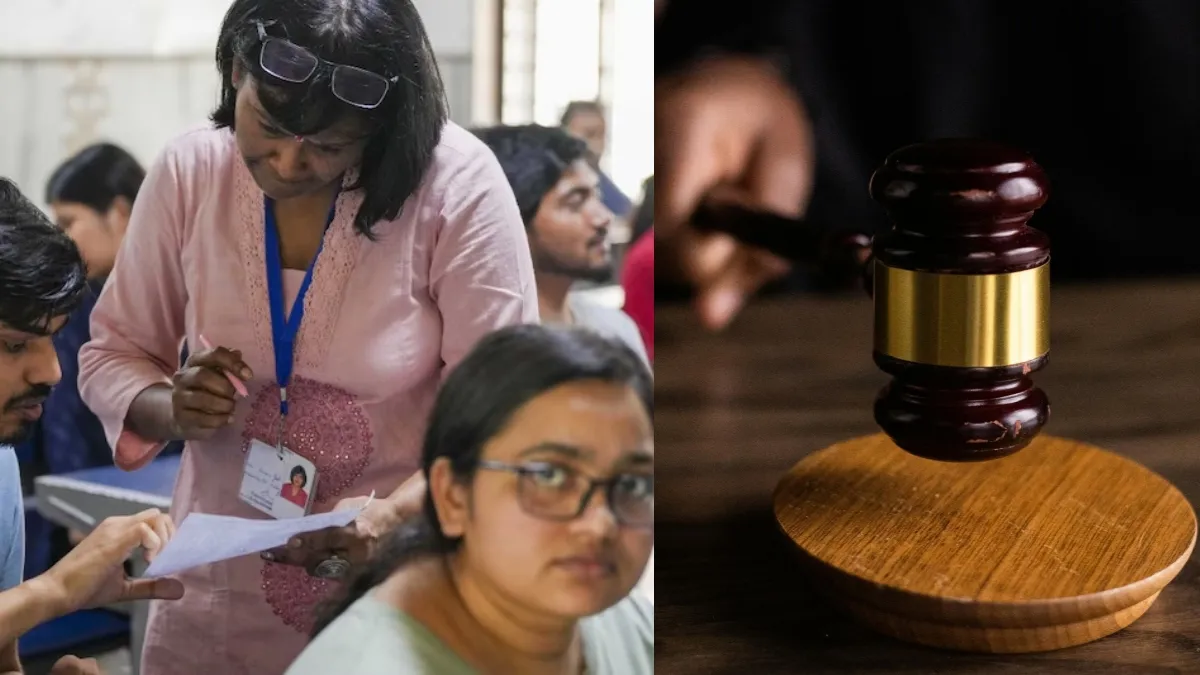 આરોપી યશ યાદવ NEET ની પુનઃપરીક્ષા આપી શકશે
