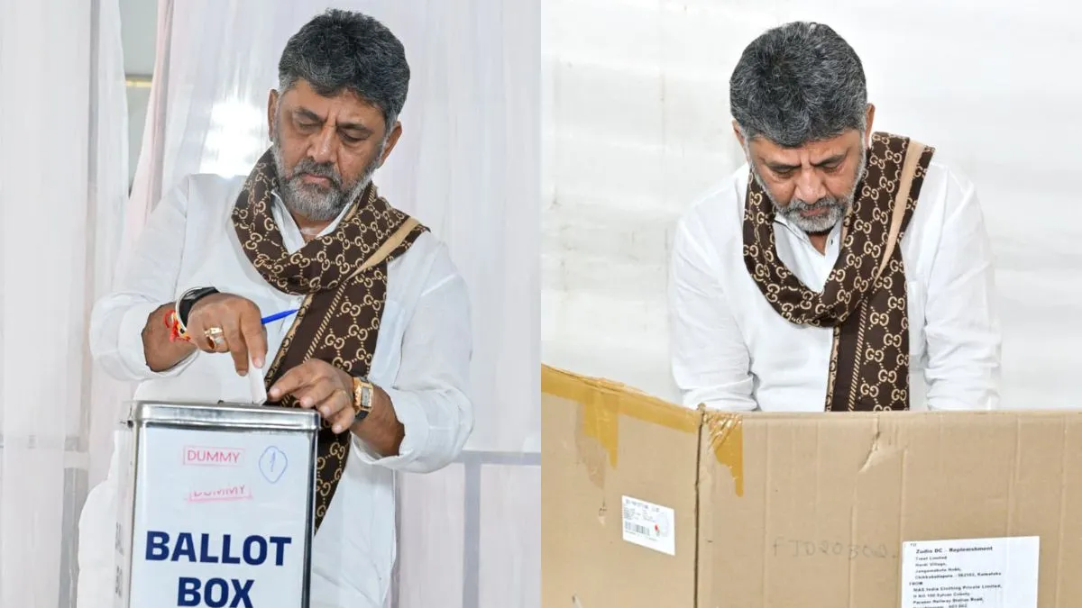 કર્ણાટકમાં MLC ચૂંટણી પહેલા, કોંગ્રેસે એક રિસોર્ટમાં તેના ધારાસભ્યો સાથે મોક મતદાન કર્યું