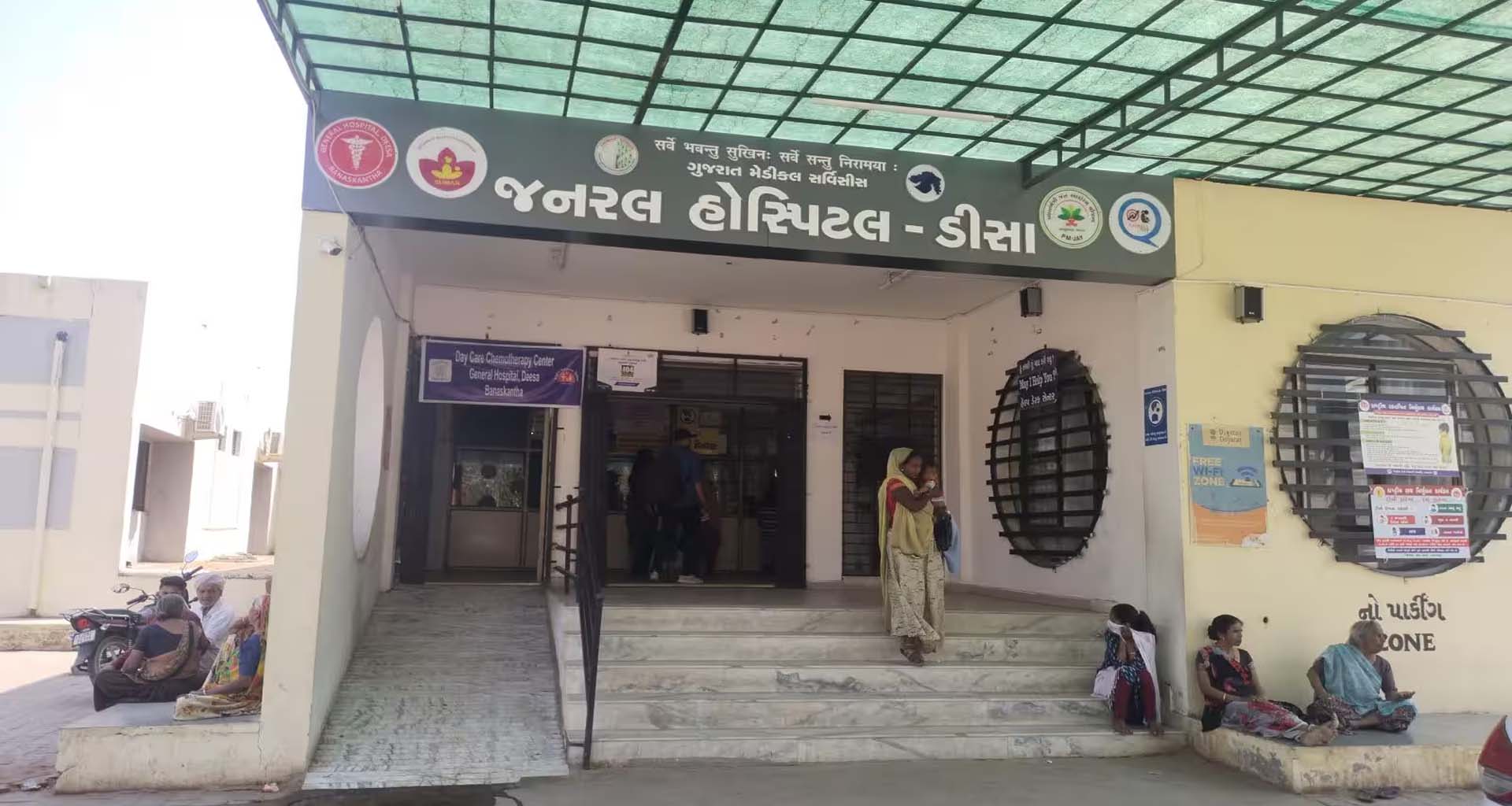 ડીસામાં પશુ તસ્કરો બેફામ, જીવદયા પ્રેમીઓ ઉપર જીવલેણ હુમલો