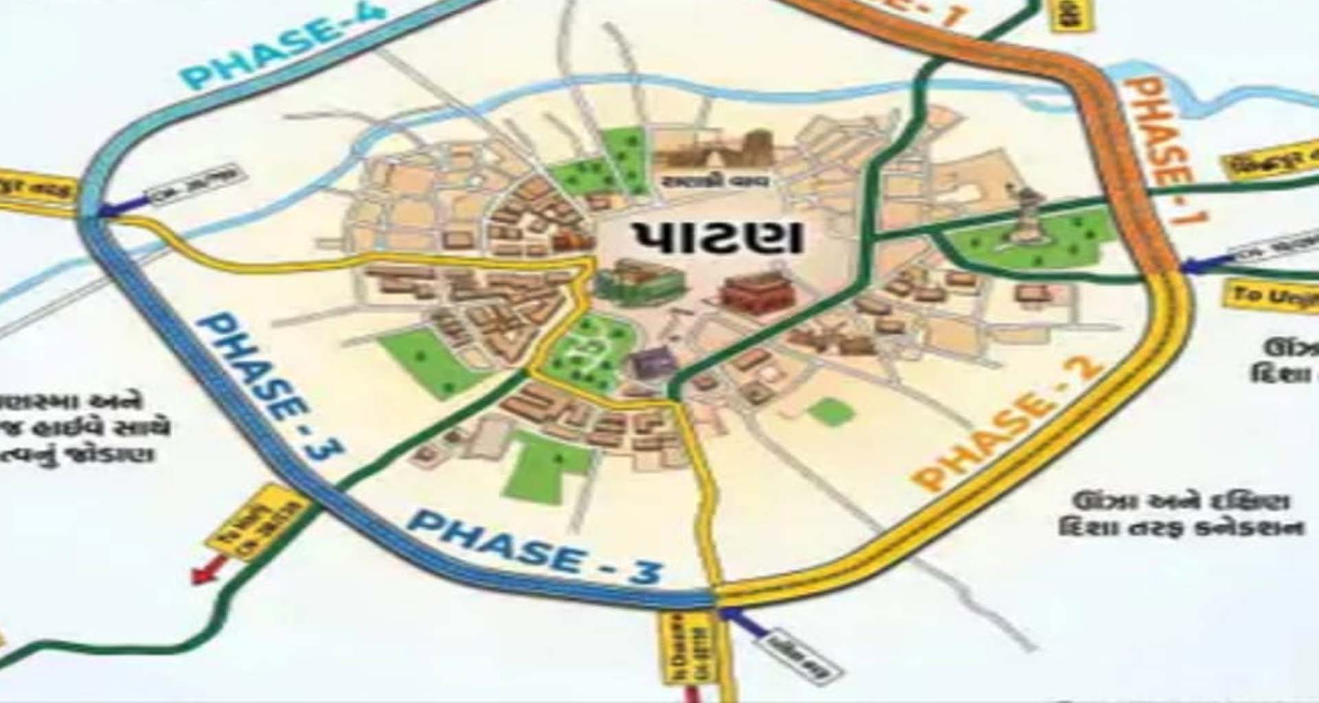 પાટણના વિકાસને વેગ: 4 ફેઝમાં 37 કિમીનો રિંગ રોડ તૈયાર થશે