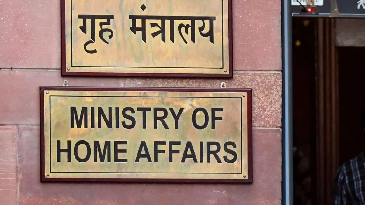 સરકારે NGO માટે FCRA નિયમો કડક બનાવ્યા