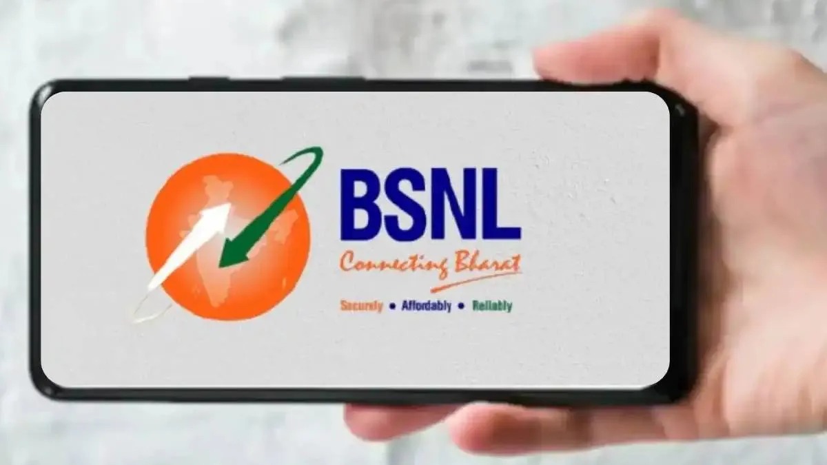 BSNLનો સૌથી સસ્તો પ્લાન આખા મહિના માટે અનલિમિટેડ કોલિંગ અને ડેટા
