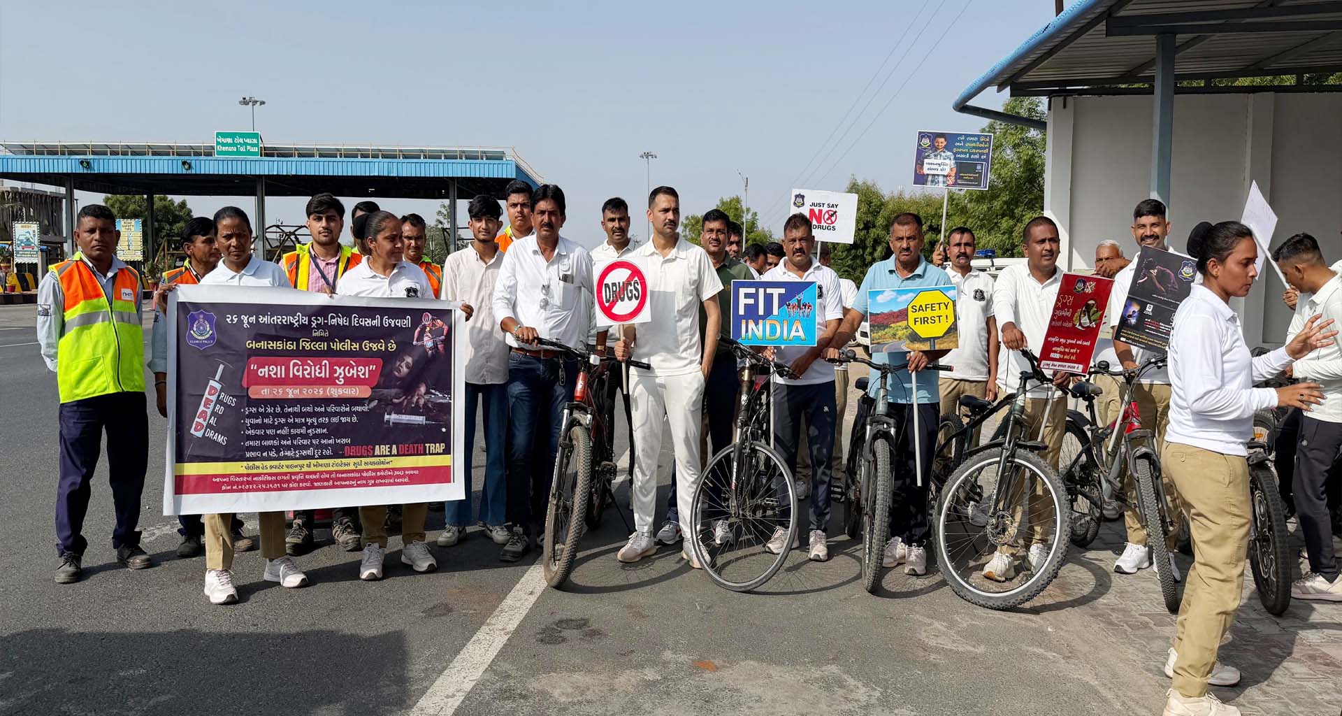 ડ્રગ્સ મુક્ત બનાસકાંઠાનો સંદેશ: આંતરરાષ્ટ્રીય ડ્રગ નિષેધ દિને પોલીસની સાયકલોથોન