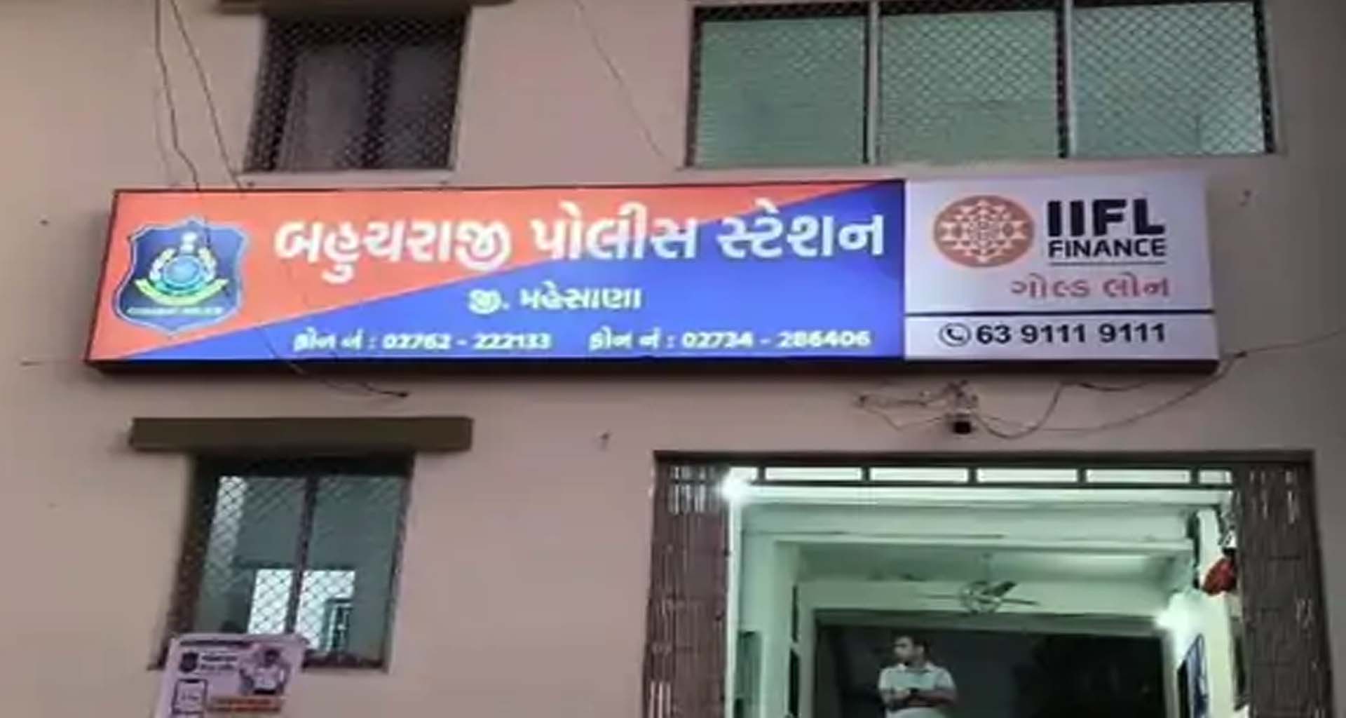 બહુચરાજી એસટી બસ સ્ટેન્ડમાંથી જ દિનદહાડે બાઇકની ચોરી