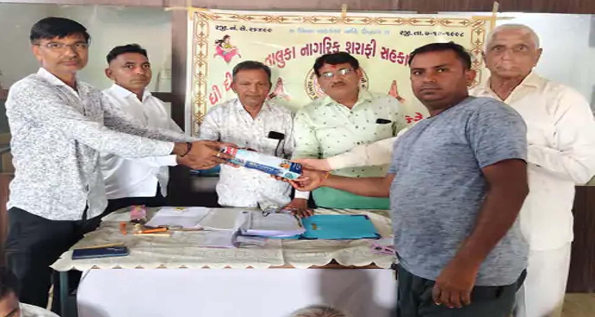 દિયોદર નાગરિક શરાફી મંડળીની 30મી વાર્ષિક સભા યોજાઈ
