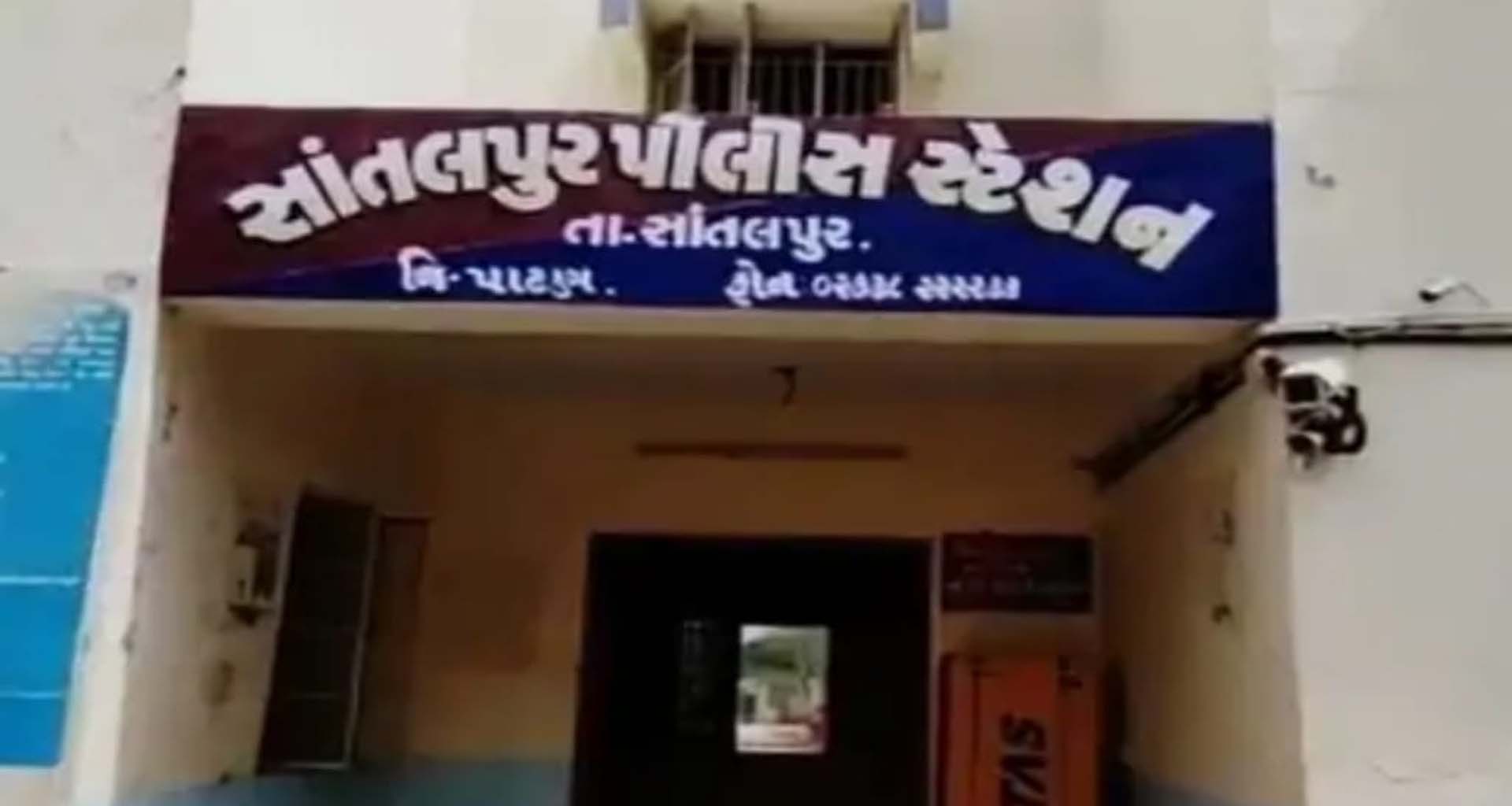 સાંતલપુર હાઈવે: ટેન્કર અને ડમ્પર વચ્ચે જોરદાર ટક્કર, એકનું મોત