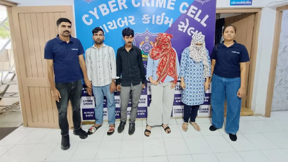 વજન ઘટાડવાની દવાના બહાને લોકો પાસેથી 1.77 કરોડ રૂપિયાની છેતરપિંડી કરનારા 2 છોકરીઓ સહિત 3 લોકોની ધરપકડ