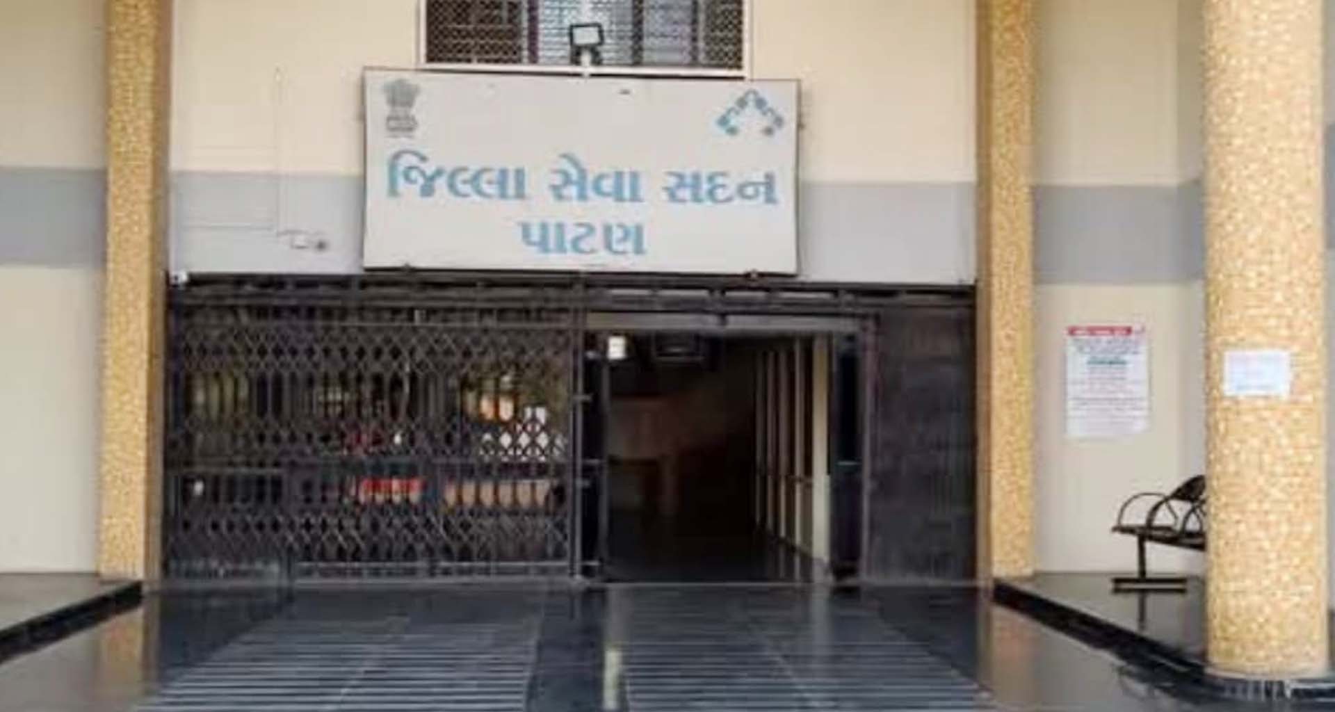 નિયમોનું ઉલ્લંઘન: પાટણ જિલ્લામાં જાહેરનામા ભંગ બદલ 5 વ્યવસાયકારો સામે કાર્યવાહી