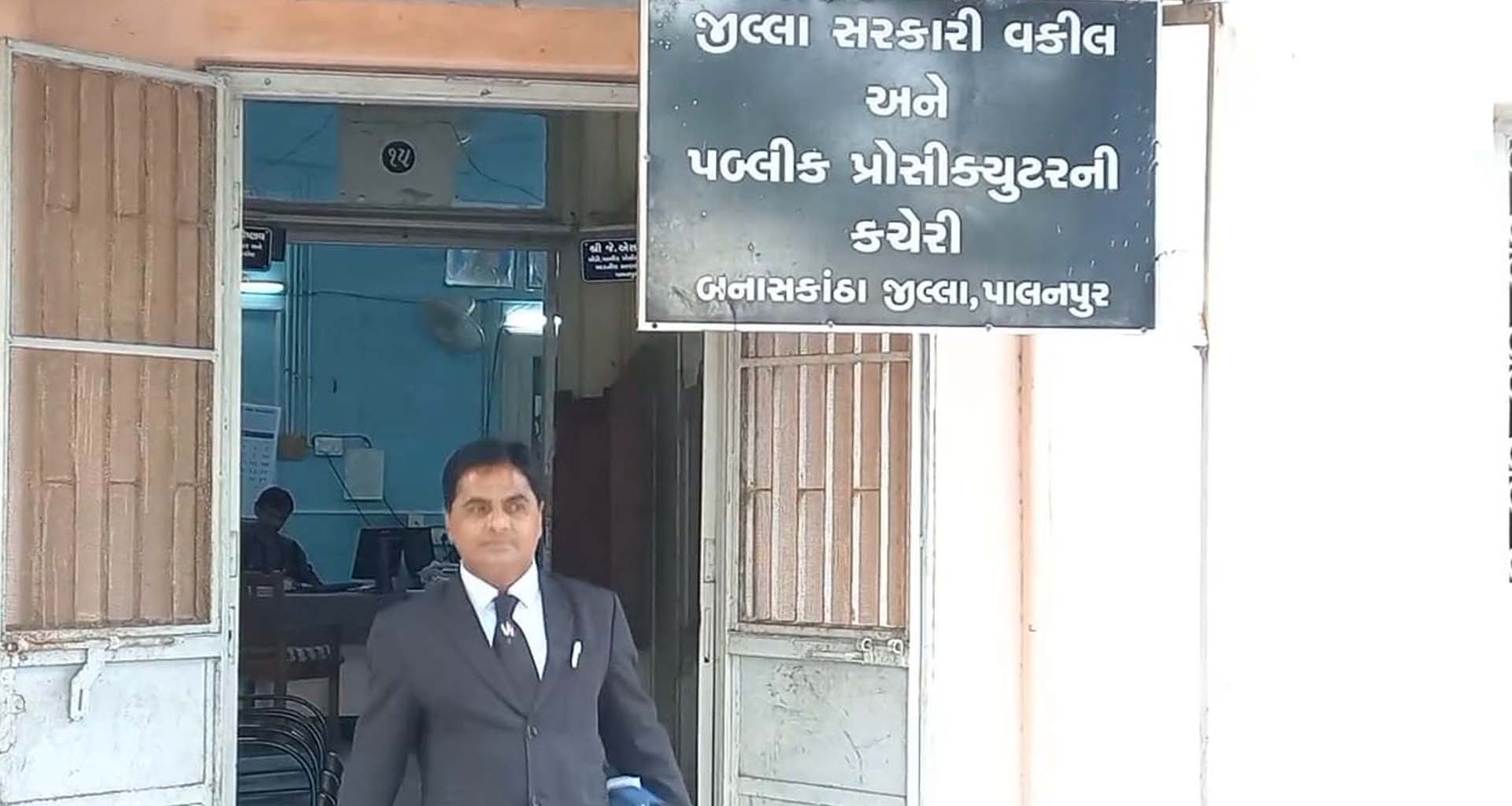 ધાનેરા હેરોઈન કેસ: બે આરોપીઓને 20 વર્ષની સખત કેદ