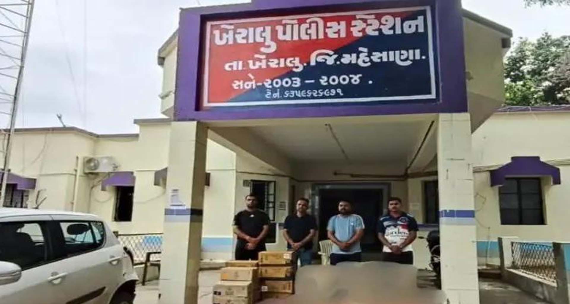 મહેસાણા LCBની સપાટો: ખેરપુરા નજીકથી ૬ લાખના મુદ્દામાલ સાથે દારૂ ભરેલી કાર જપ્ત, બુટલેગર ફરાર