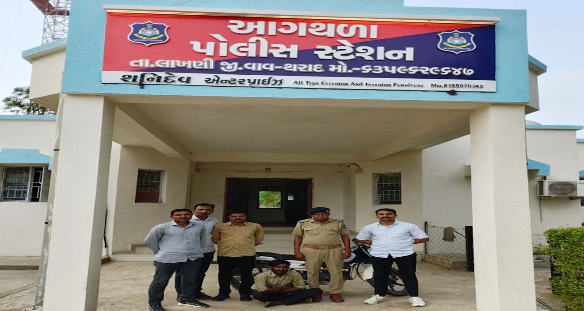 આગથળા પોલીસની મોટી સફળતા: હડાદની વાહન ચોરીના ગુનામાં આરોપી બાઈક સાથે ઝડપી પાડ્યો