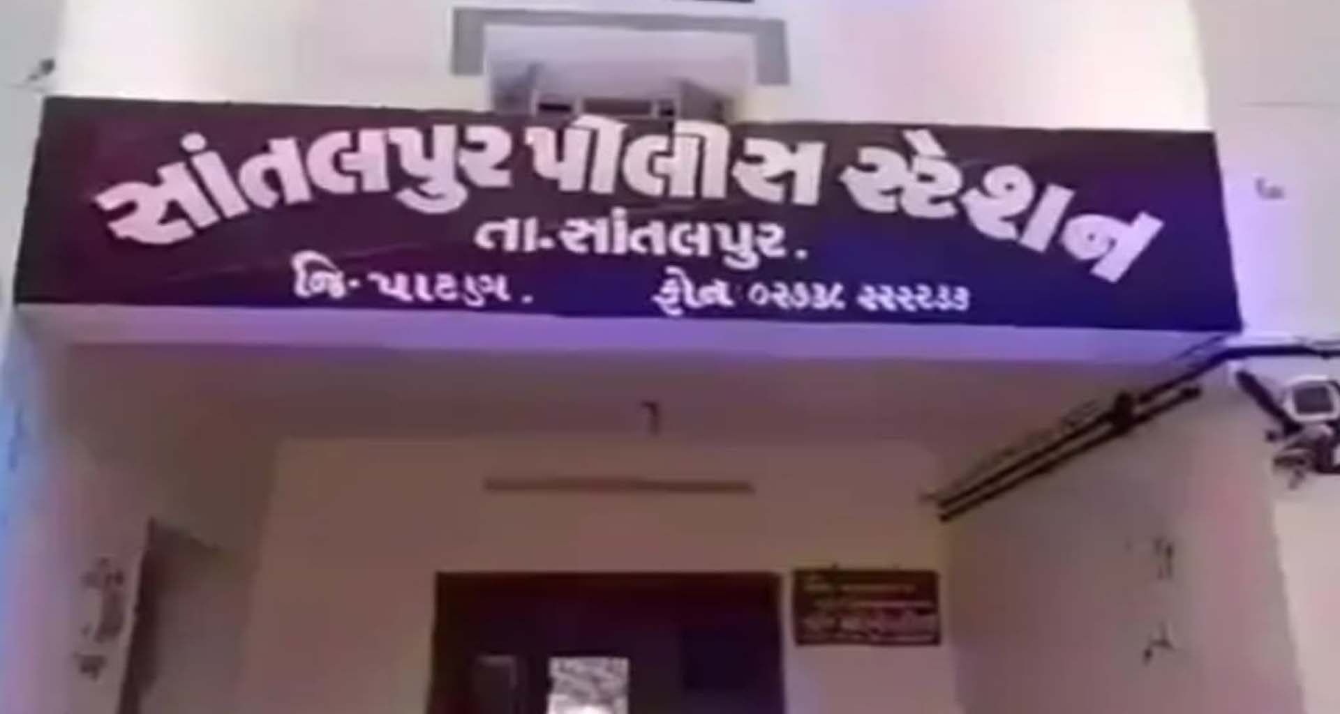 સાંતલપુરમાં લક્ઝરી બસમાંથી  વિદેશી દારૂનો મોટો જથ્થો ઝડપાયો