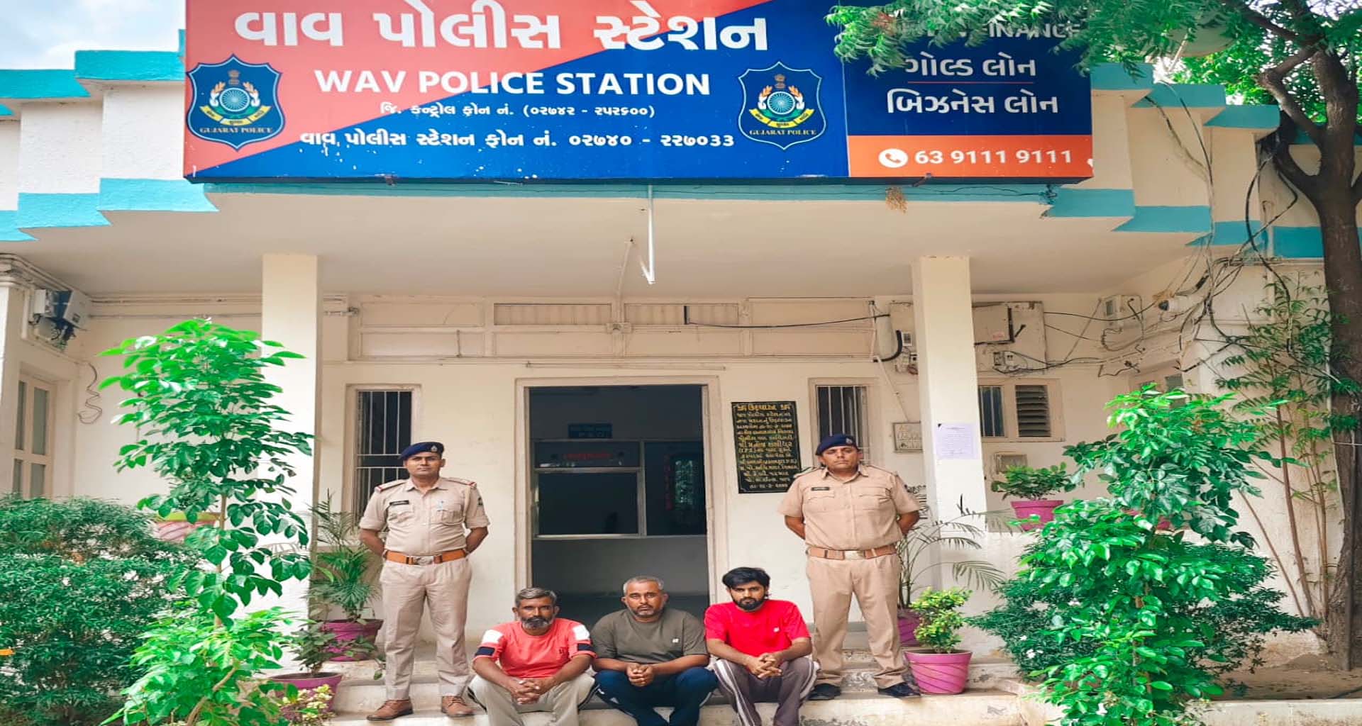 વાવ પોલીસની મોટી સફળતા: કાર પર તીક્ષ્ણ હથિયારોથી હુમલો કરનાર ટોળકી ઝડપાઈ