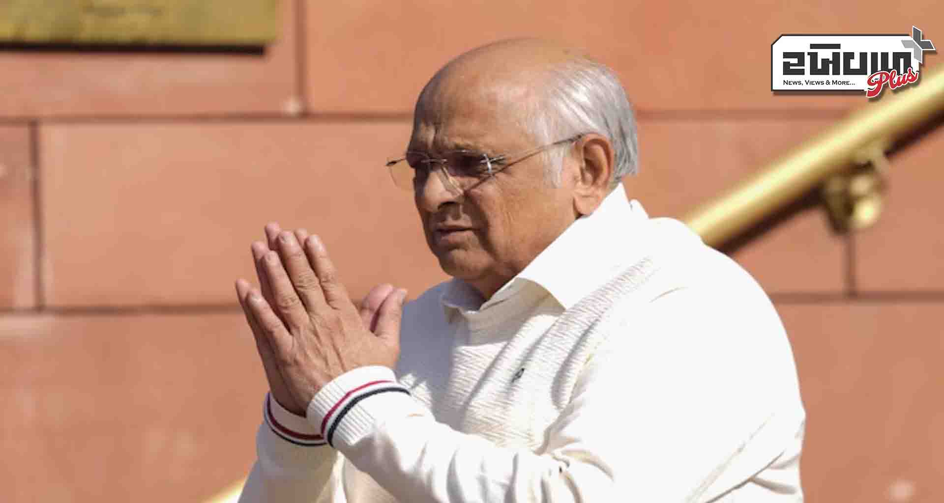 મુખ્યમંત્રી ભૂપેન્દ્ર પટેલ પણ મહાકુંભમાં સ્નાન કરવા માટે પ્રયાગરાજની મુલાકાત લેશે