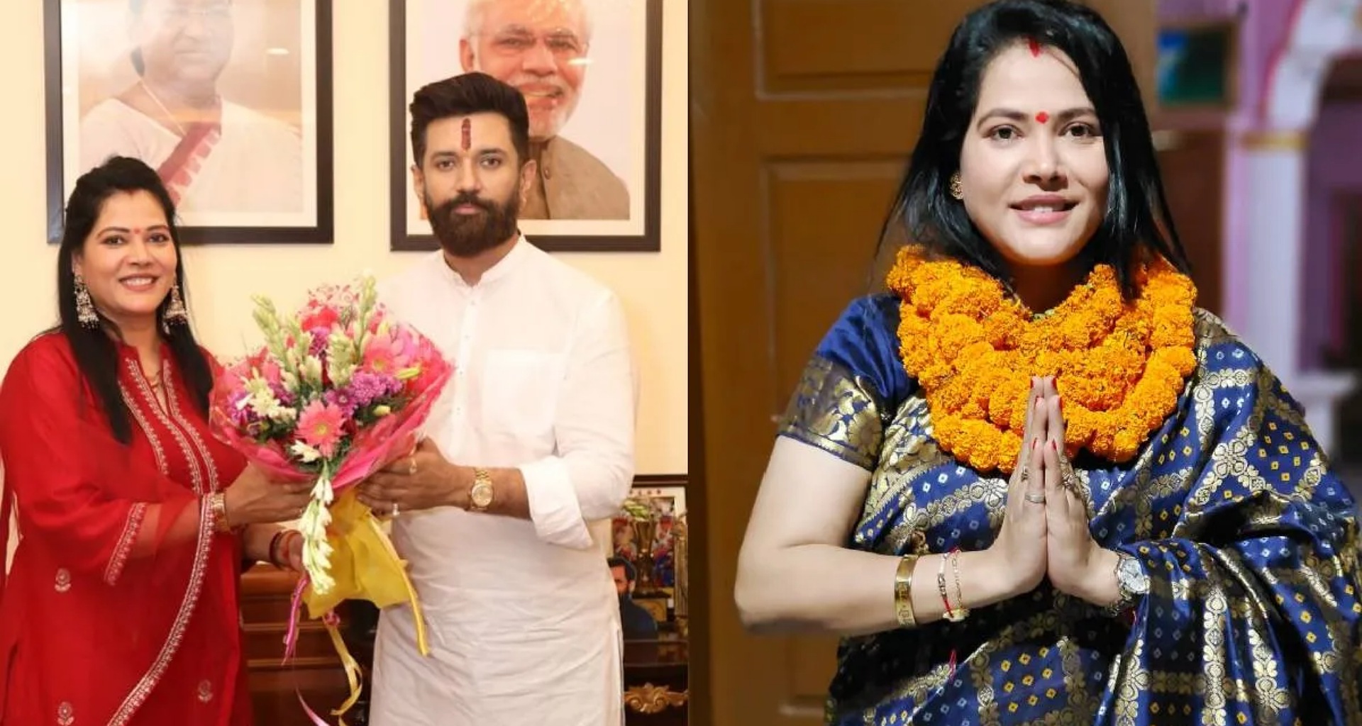 ભોજપુરી ગ્લેમર ક્વીન સીમા સિંહ ચિરાગ પાસવાનની પાર્ટી તરફથી ચૂંટણી લડશે