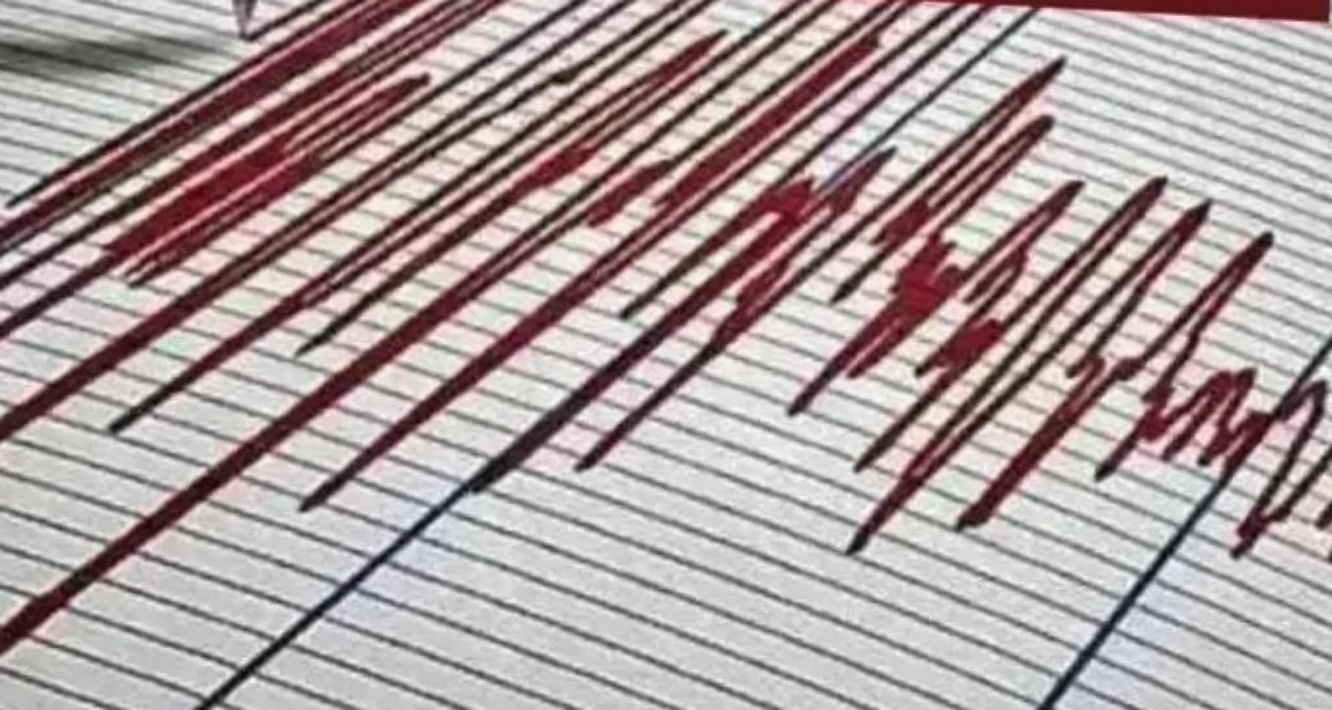 6.2 ની તીવ્રતાના ભૂકંપથી આ દેશની ધરતી ધ્રૂજી ઉઠી