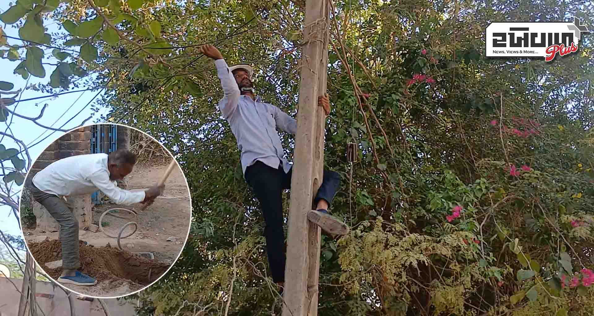 પાલનપુરમાં અસમાજિક તત્વોના નળ અને વીજ કનેક્શન કાપી દેવાયા