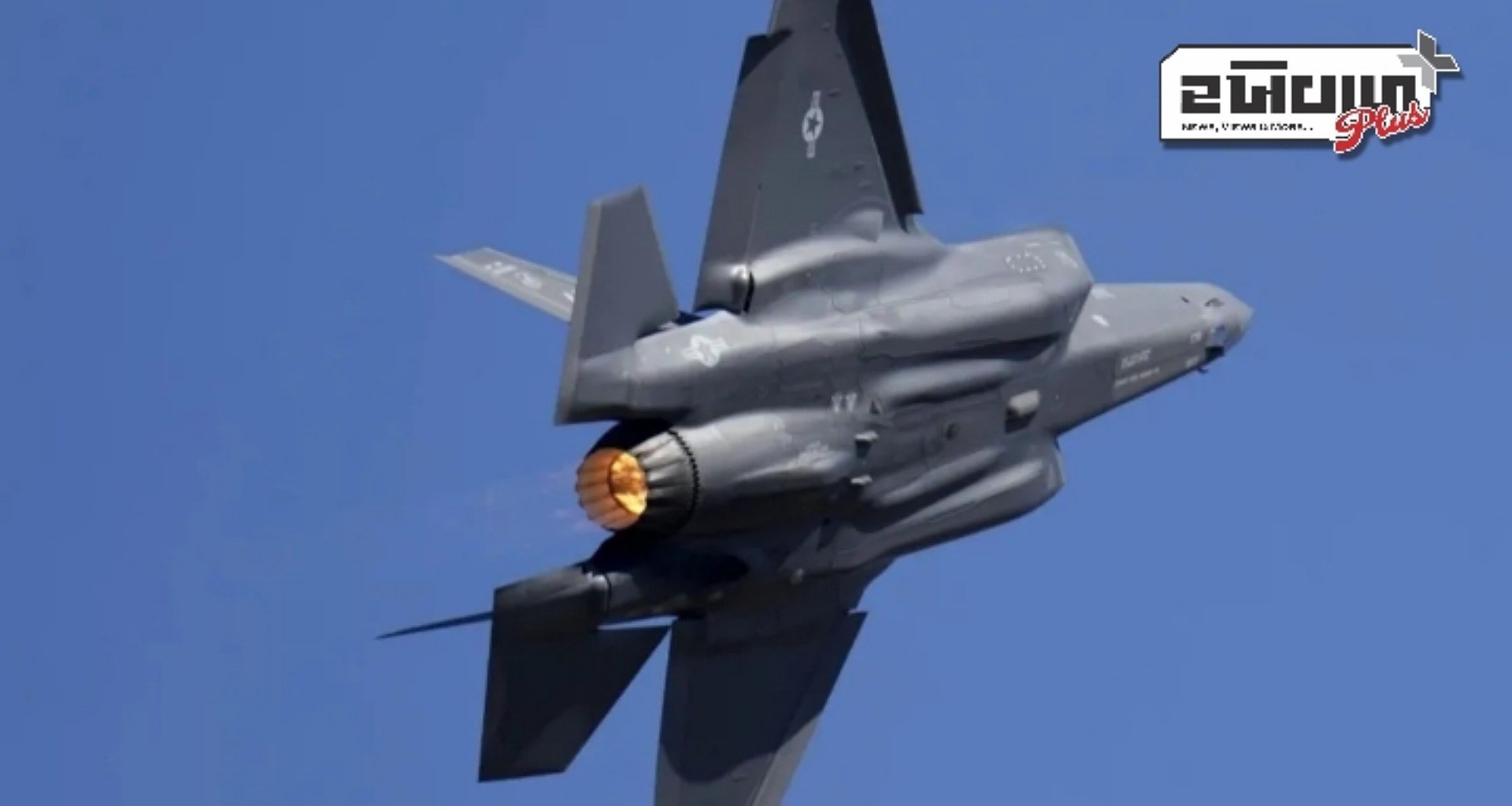 અમેરિકા ભારતને આપશે સૌથી ખતરનાક ફાઇટર જેટ, રક્ષા સહયોગ પર ડોનાલ્ડ ટ્રમ્પનું મોટું નિવેદન