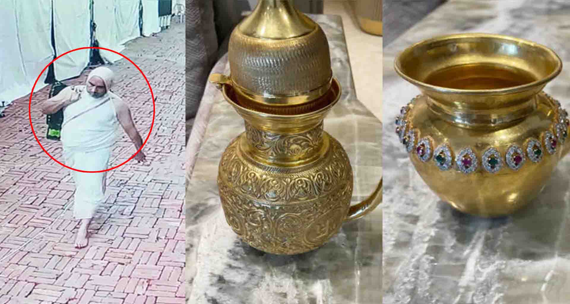 દિલ્હી; જૈન ધાર્મિક સમારોહમાંથી કરોડોનો કળશ ચોરાઈ ગયો