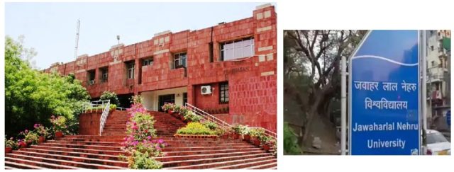 JNU પ્રશાસને એક સીનિયર ફેકલ્ટી મેમ્બરને જાપાની દૂતાવાસની મહિલા કર્મચારીના જાતીય સતામણીના આરોપસર સસ્પેન્ડ કર્યા