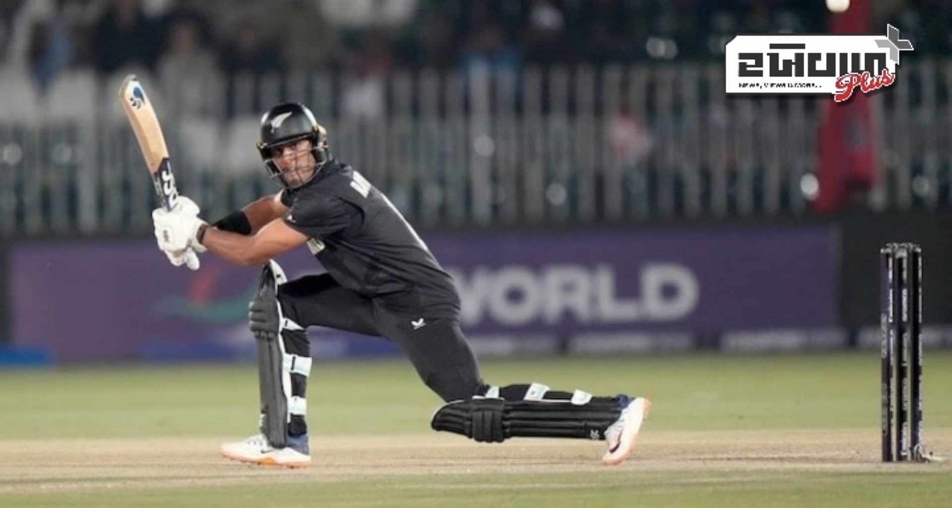 ચેમ્પિયન્સ ટ્રોફીમાં ન્યૂઝીલેન્ડનો 6 વિકેટે વિજય, ન્યૂઝીલેન્ડ સેમિફાઇનલમાં પહોંચ્યું