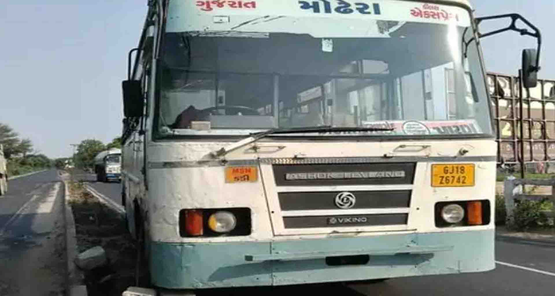 કડીમાં એસટી બસના ડ્રાઈવરને ચાલુ બસે હૃદયરોગનો હુમલો થતાં સારવાર દરમિયાન મોત