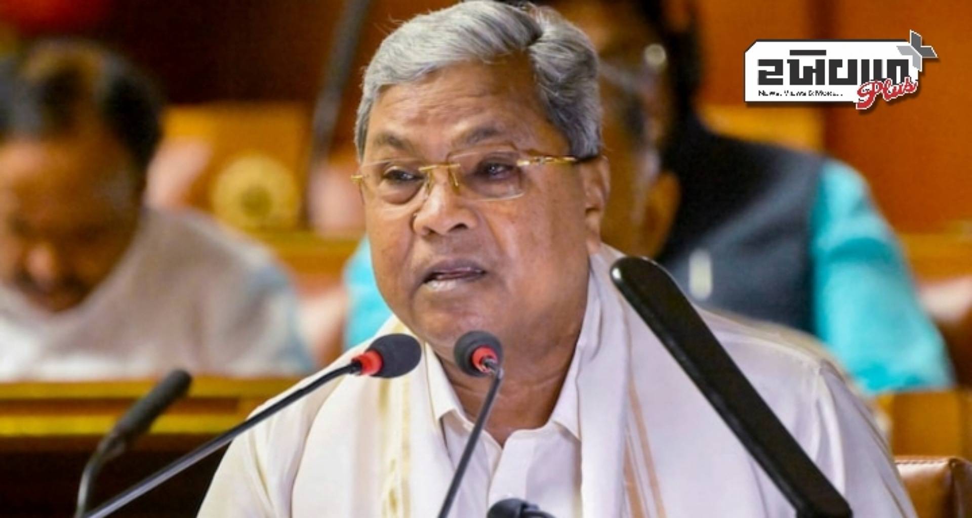 કર્ણાટક જાતિ સર્વેક્ષણ રિપોર્ટ કેબિનેટમાં રજૂ કરાયો, મંત્રીઓ સૂચનોની તપાસ કરશે