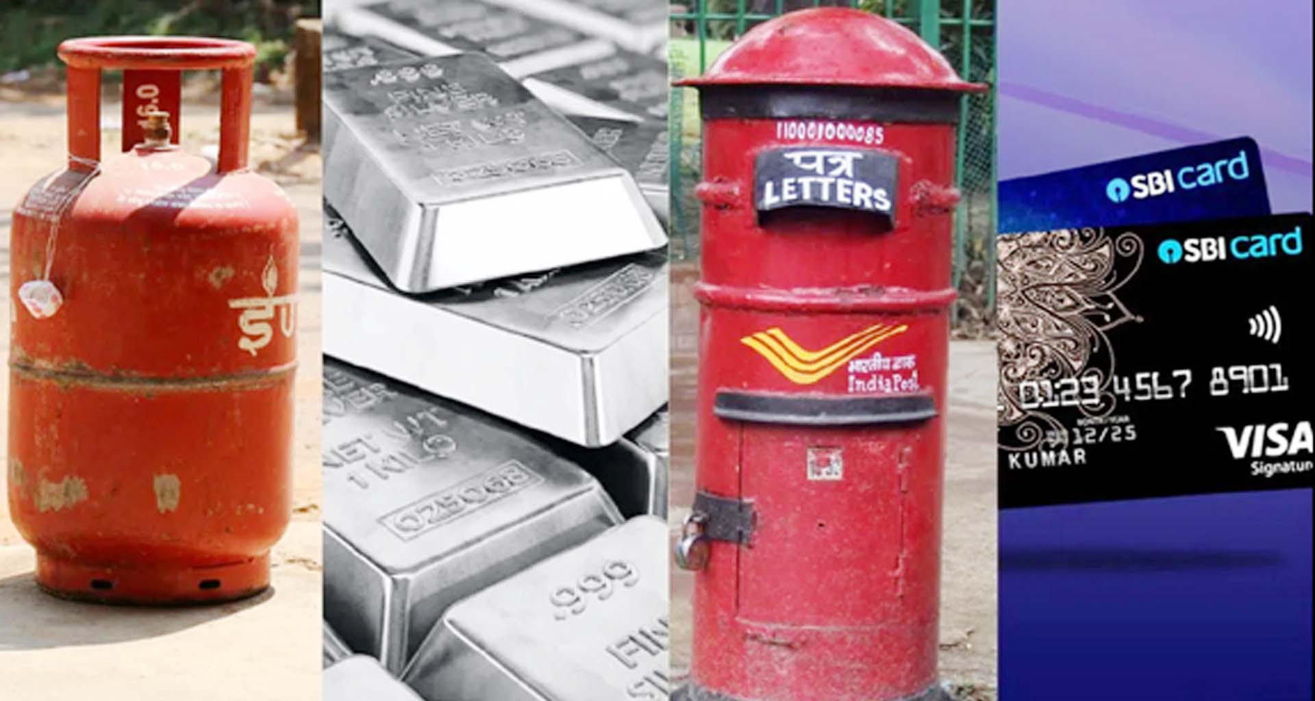 આજથી LPG, ચાંદી, પોસ્‍ટ ઓફિસ, SBI કાર્ડ ઉપર નવા નિયમો લાગુ