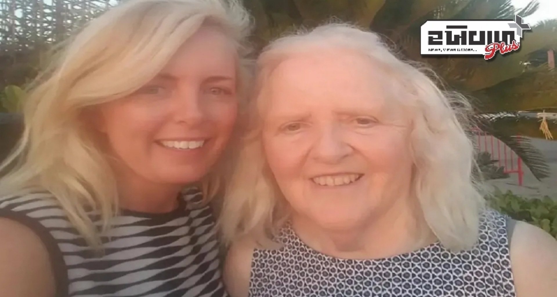 દીકરીના શોખે માતાનો જીવ લીધો, આખો મામલો જાણીને તમે પણ ચોંકી જશો