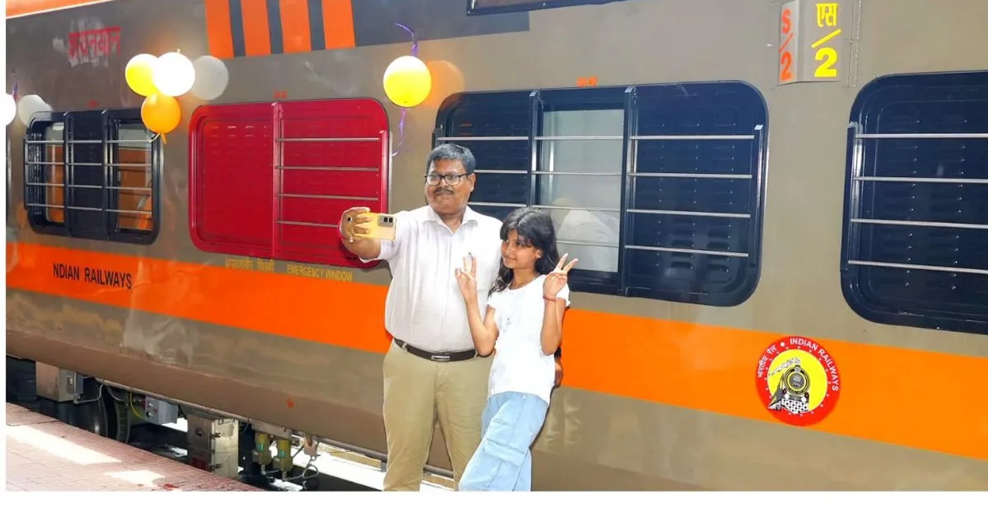 બિહારથી દિલ્હી સુધીની 2 નવી અમૃત ભારત એક્સપ્રેસનું ઉદ્ઘાટન, રૂટ, સમય અને ભાડું અહીં જાણો