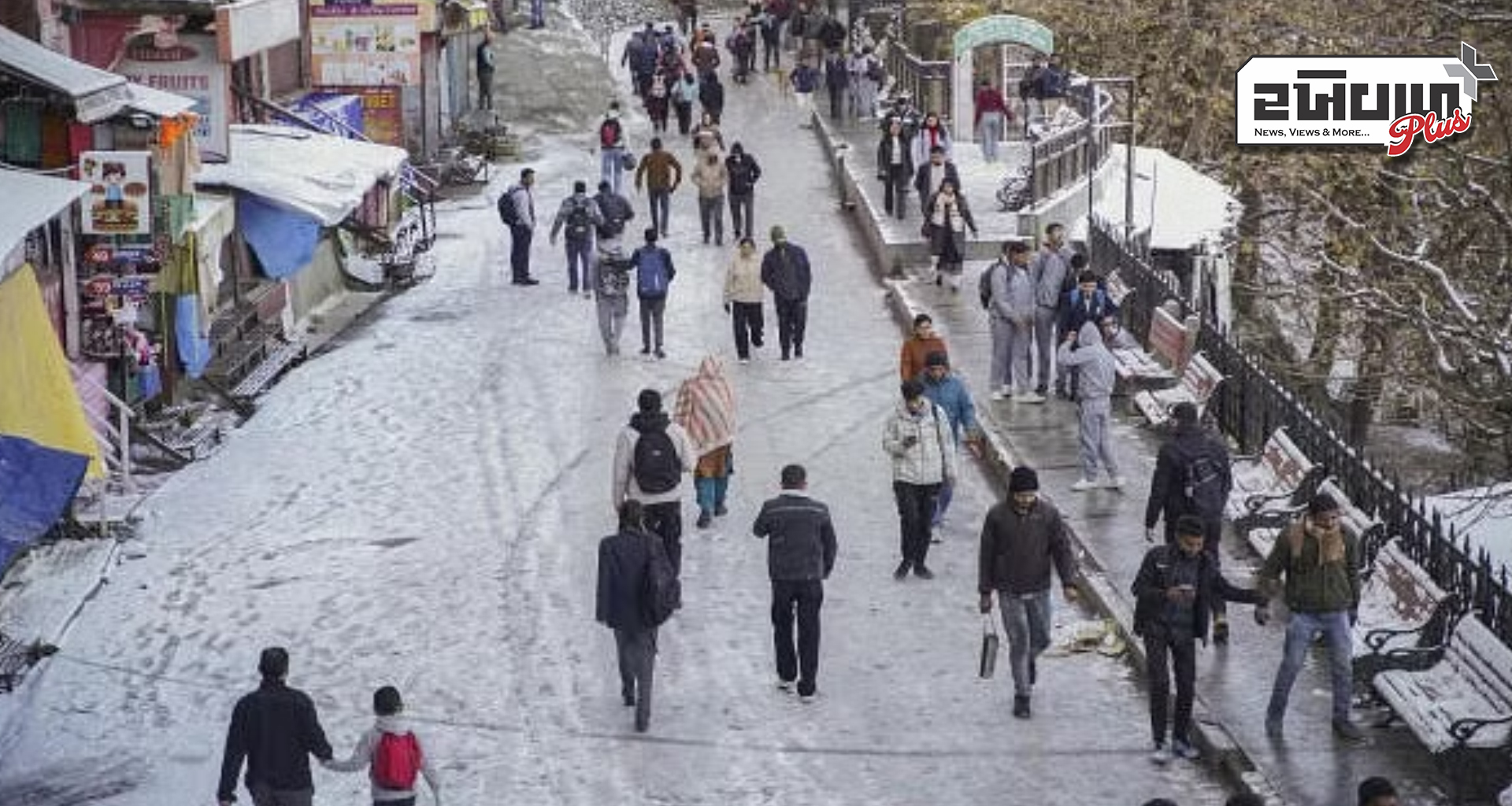 હિમાચલ પ્રદેશના અનેક જિલ્લામાં હિમવર્ષા રાત્રિનું તાપમાન માઈનસ 6.9 ડિગ્રી સેલ્સિયસ