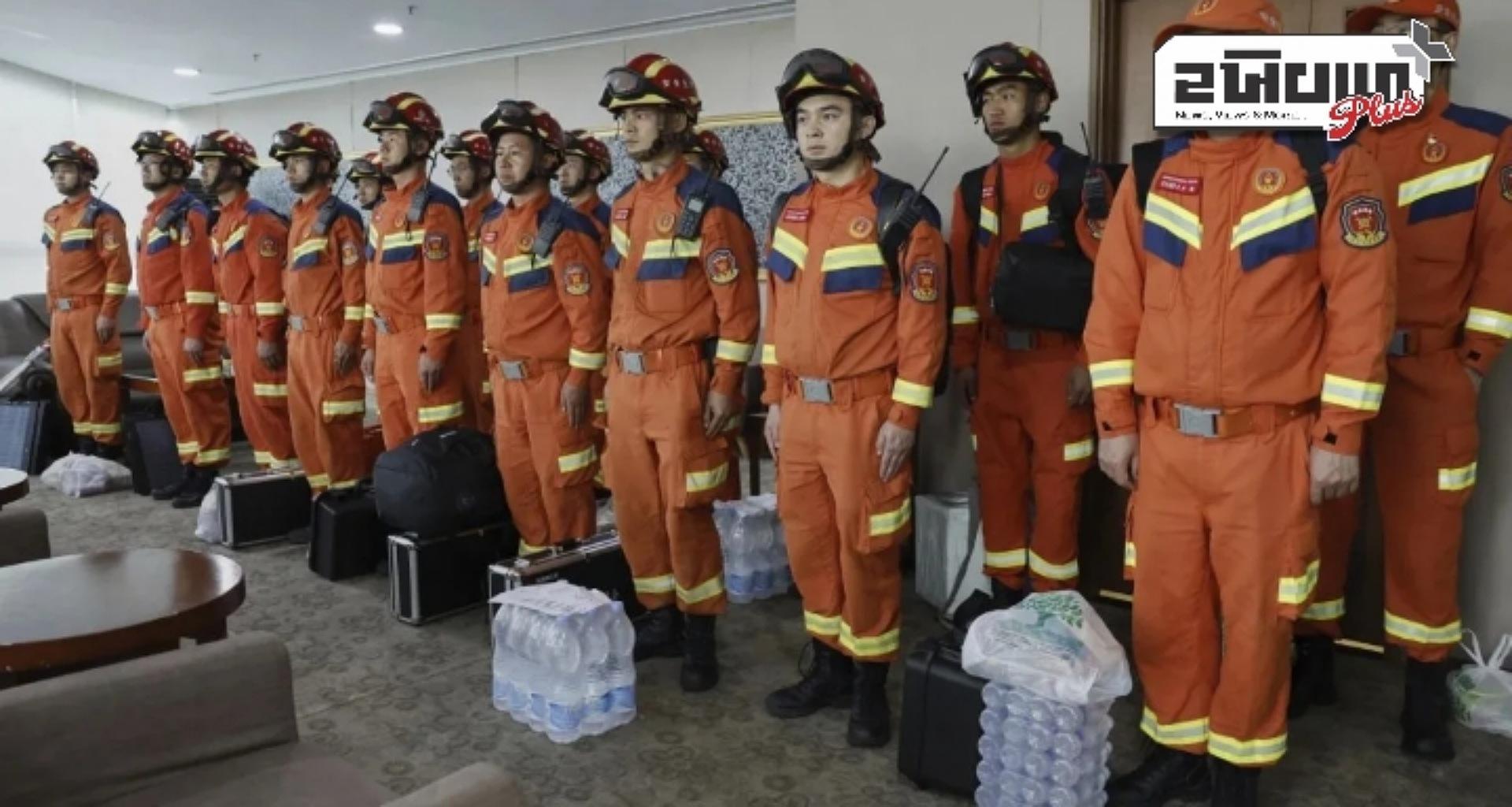 મ્યાનમારમાં ભૂકંપ પીડિતો માટે રાહત સામગ્રી લઈ જતા ચીની રેડ ક્રોસના કાફલા પર હુમલો, જાણો કારણ