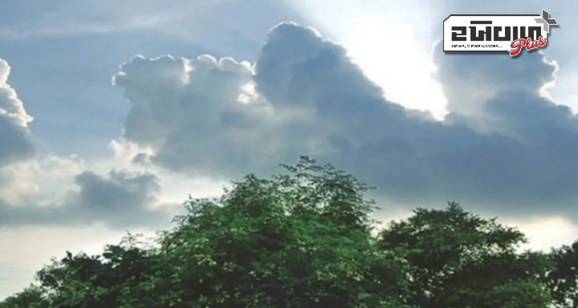 યુપી-બિહાર સહિત ઘણા રાજ્યોમાં વાવાઝોડા સાથે વરસાદની ચેતવણી