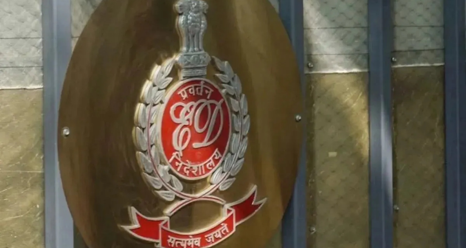 ક્રિપ્ટો રોકાણના નામે મોટી છેતરપિંડીનો પર્દાફાશ, કર્ણાટક, મહારાષ્ટ્ર અને દિલ્હીમાં એક સાથે 21 સ્થળોએ EDના દરોડા